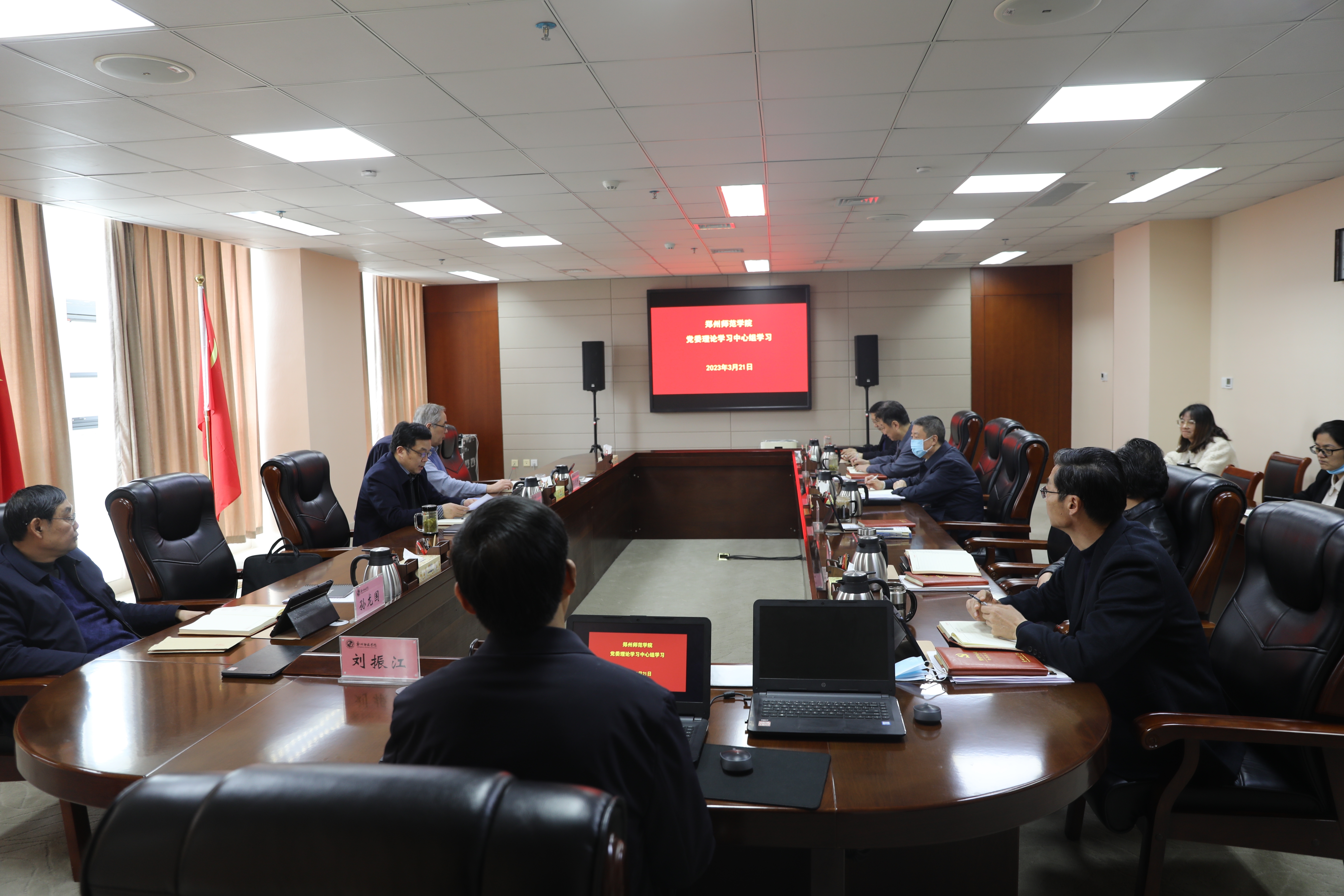 微信图片_20230322151224.jpg 微信图片_20230322151224.jpg