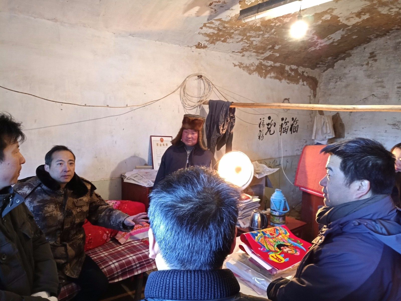 494270538013726012.jpg 494270538013726012.jpg