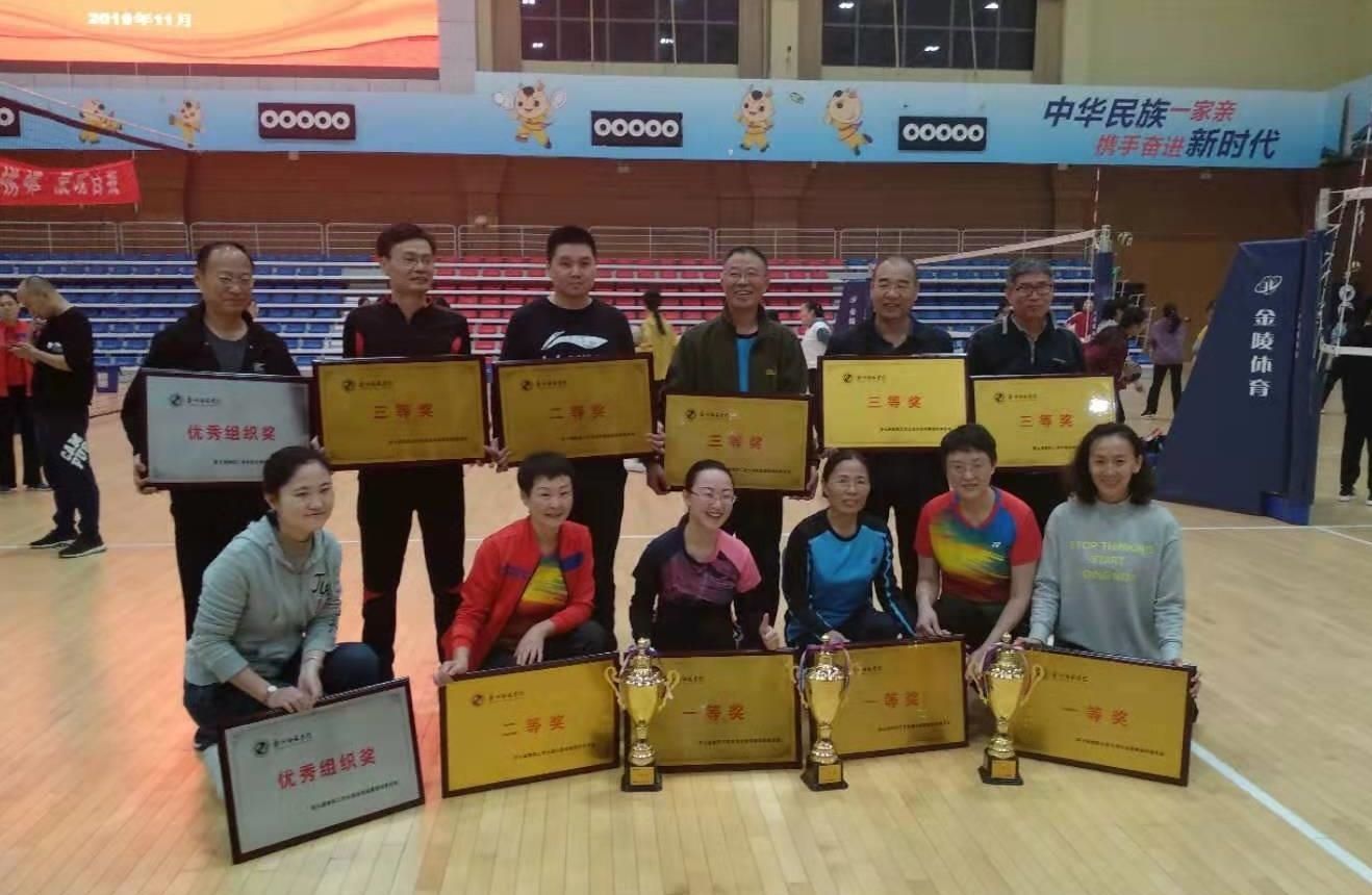 微信图片编辑_20191111095929.jpg 微信图片编辑_20191111095929.jpg