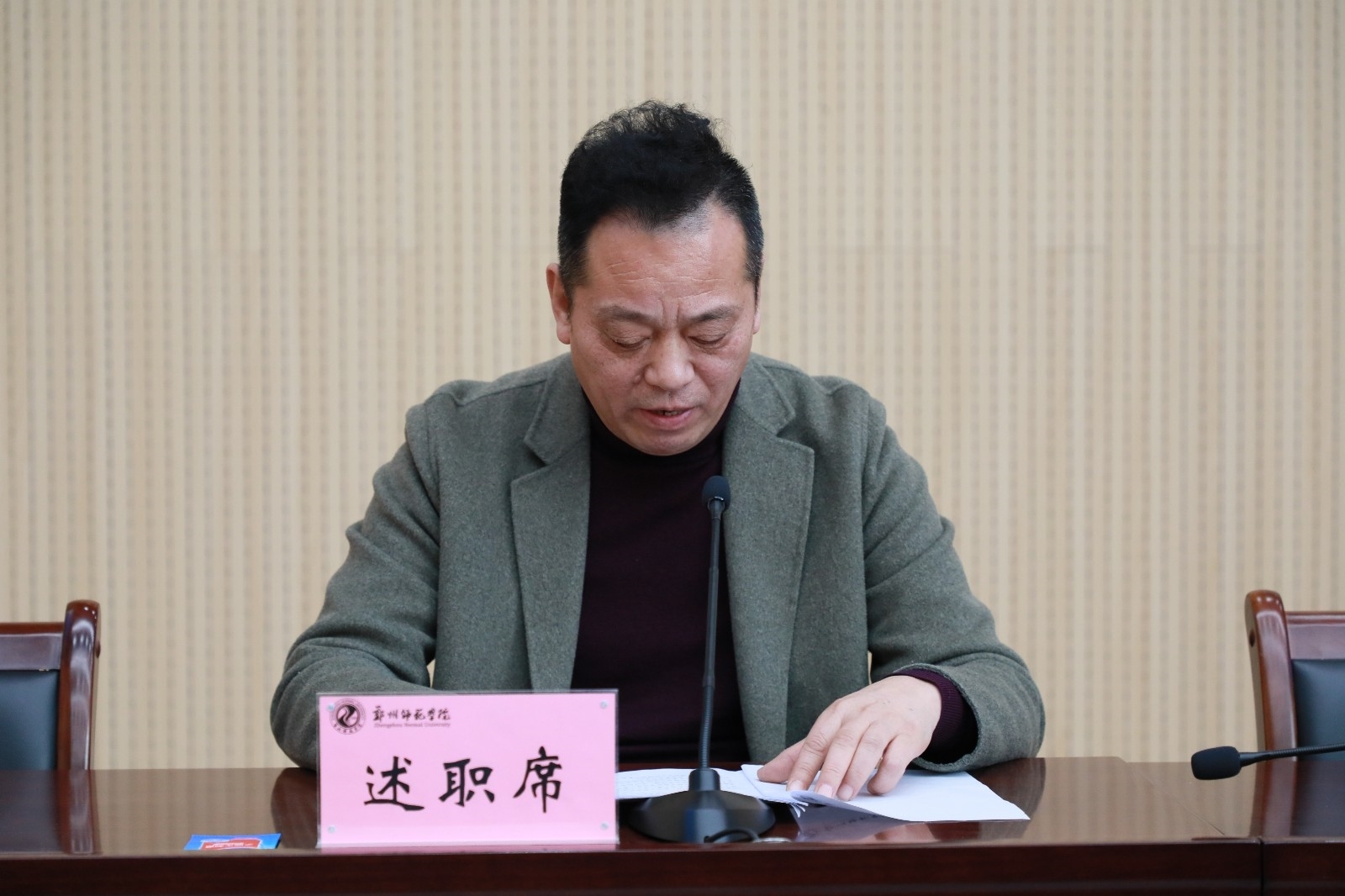 6N3A1391.JPG 6N3A1391.JPG