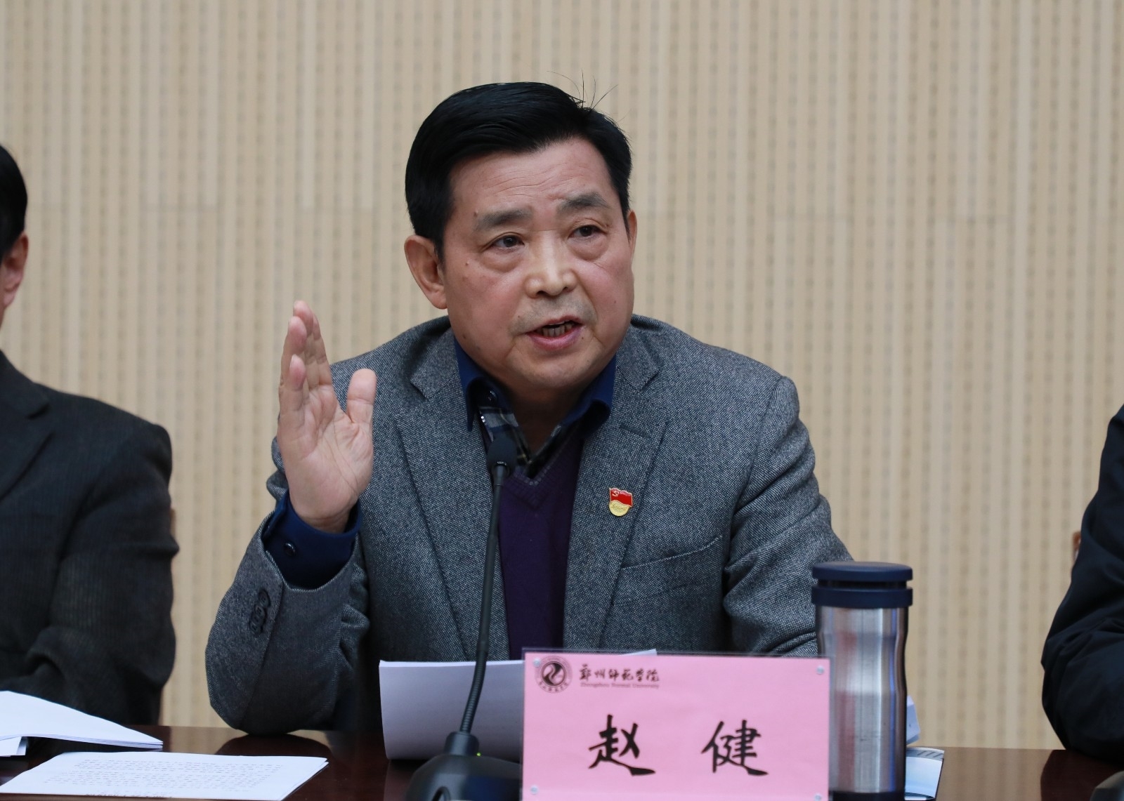 6N3A13471.jpg 6N3A13471.jpg