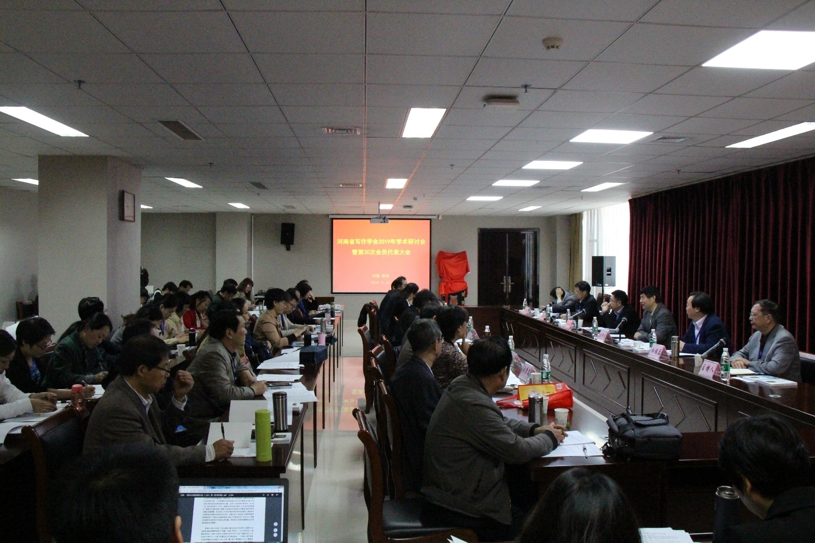 微信图片_20191104152907.jpg 微信图片_20191104152907.jpg