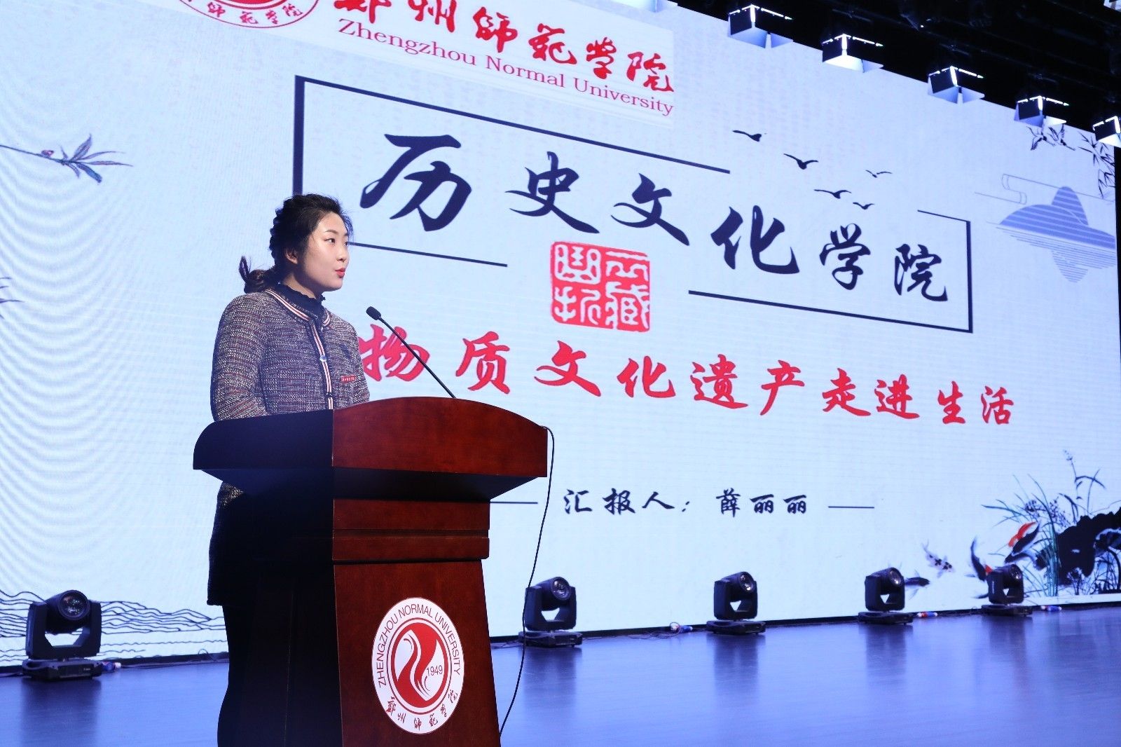 683A6684.JPG 683A6684.JPG