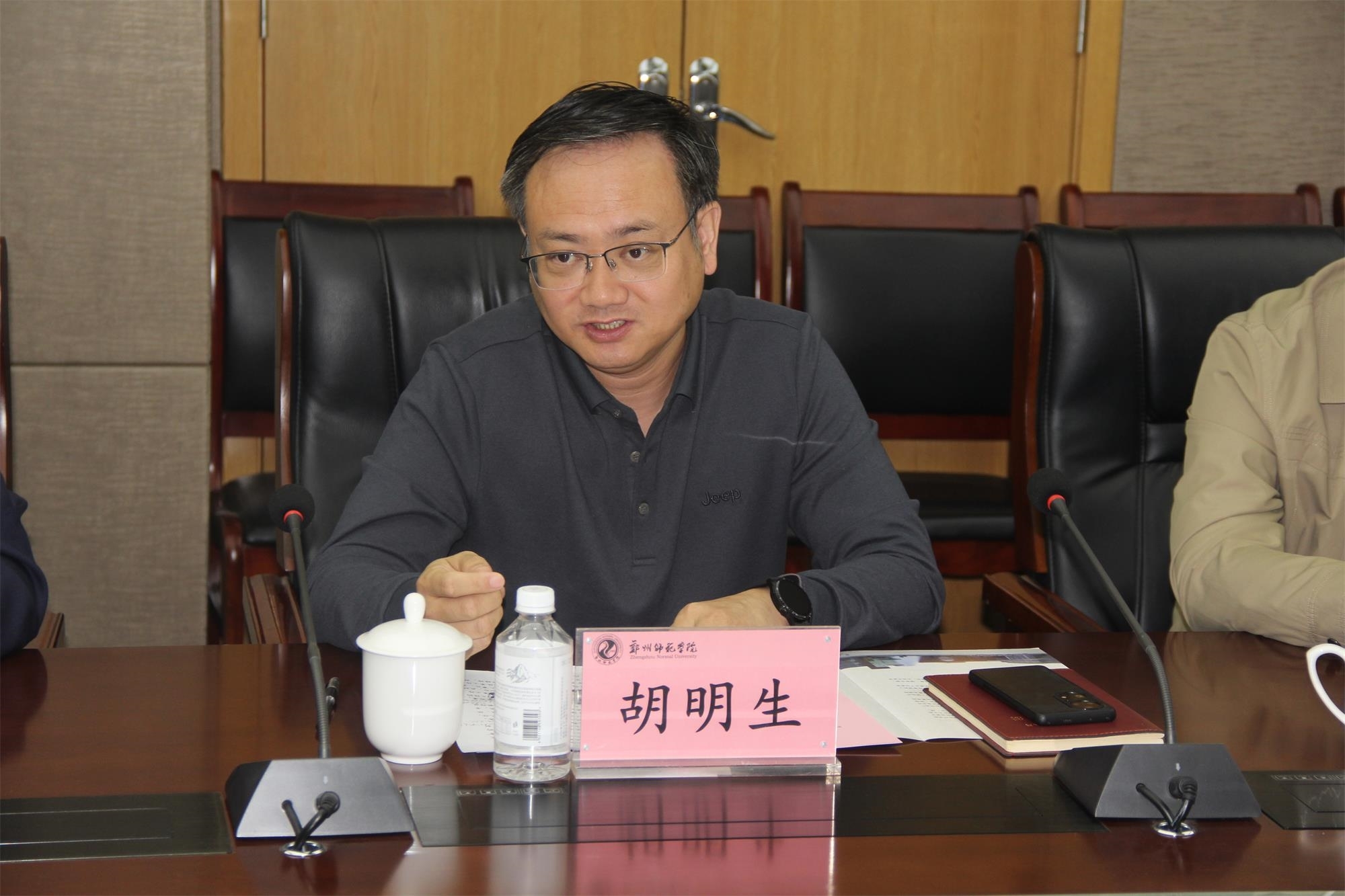 IMG_9050.JPG IMG_9050.JPG