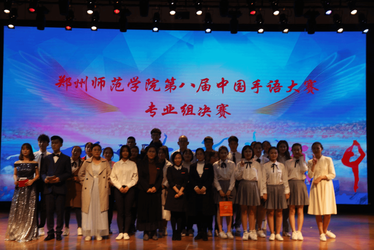 图片3.png 图片3.png