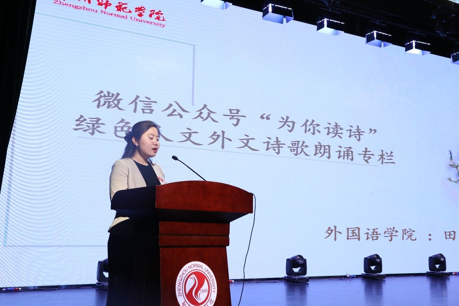 683A6654.JPG 683A6654.JPG