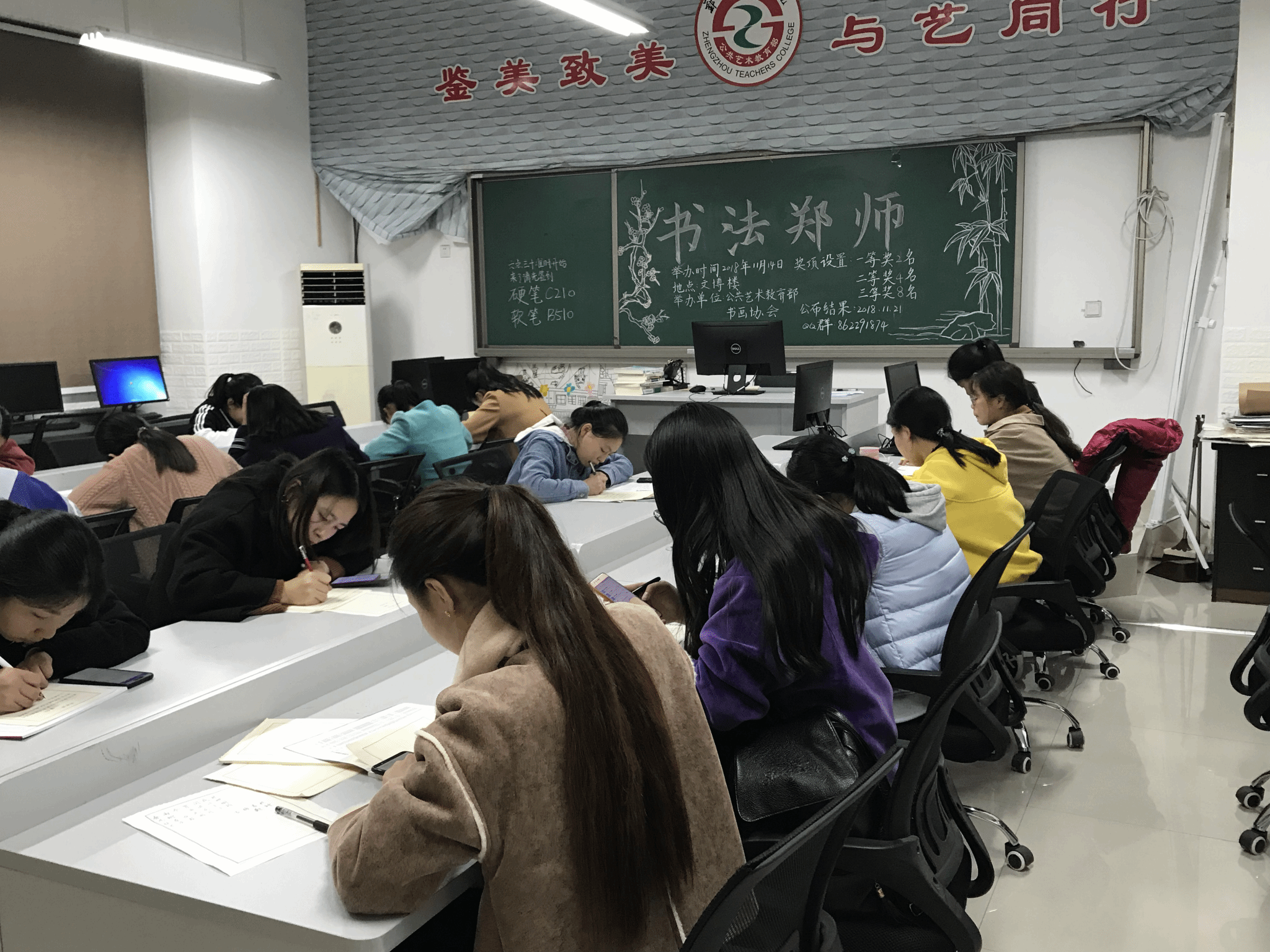 图片4.png 图片4.png