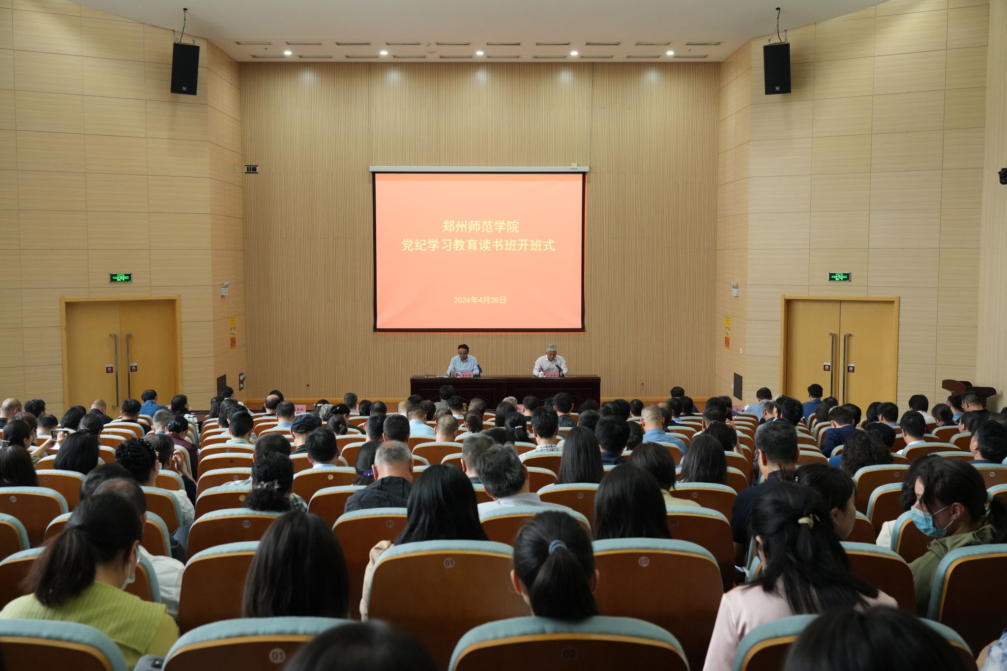 DSC05127.JPG DSC05127.JPG