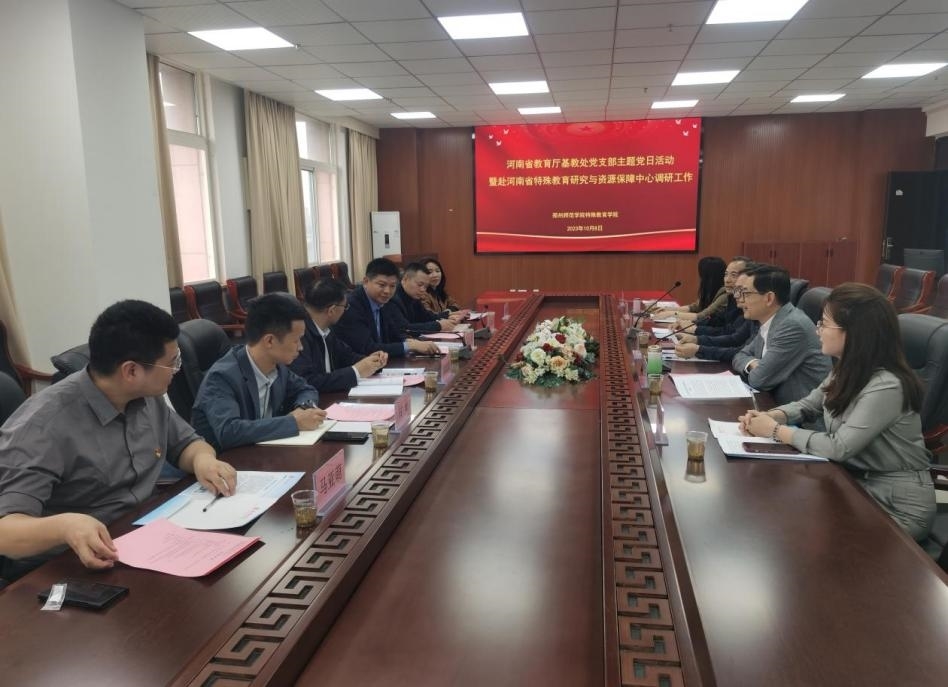 图片3.jpg 图片3.jpg