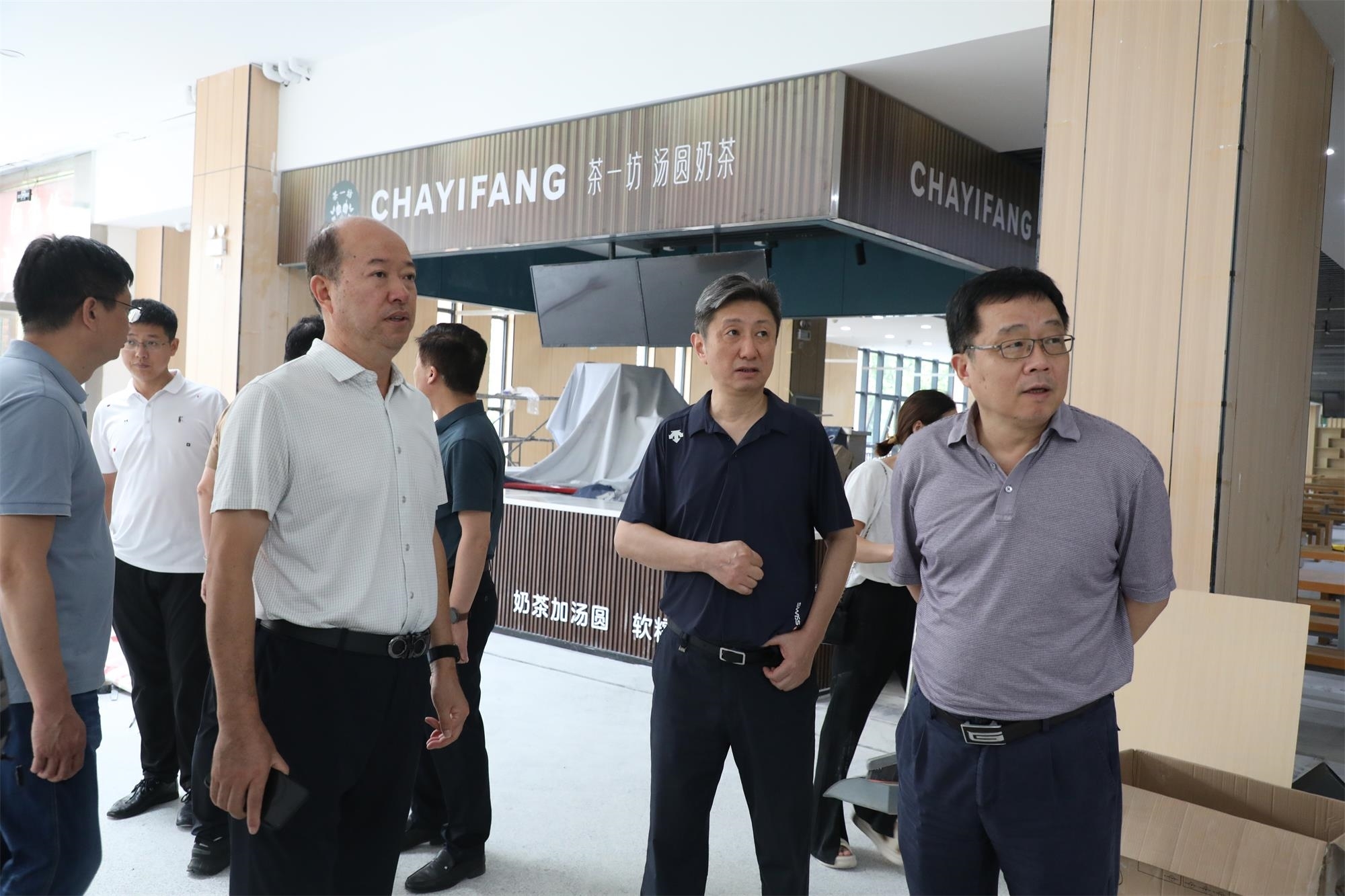 微信图片_20230901104910(1).jpg 微信图片_20230901104910(1).jpg