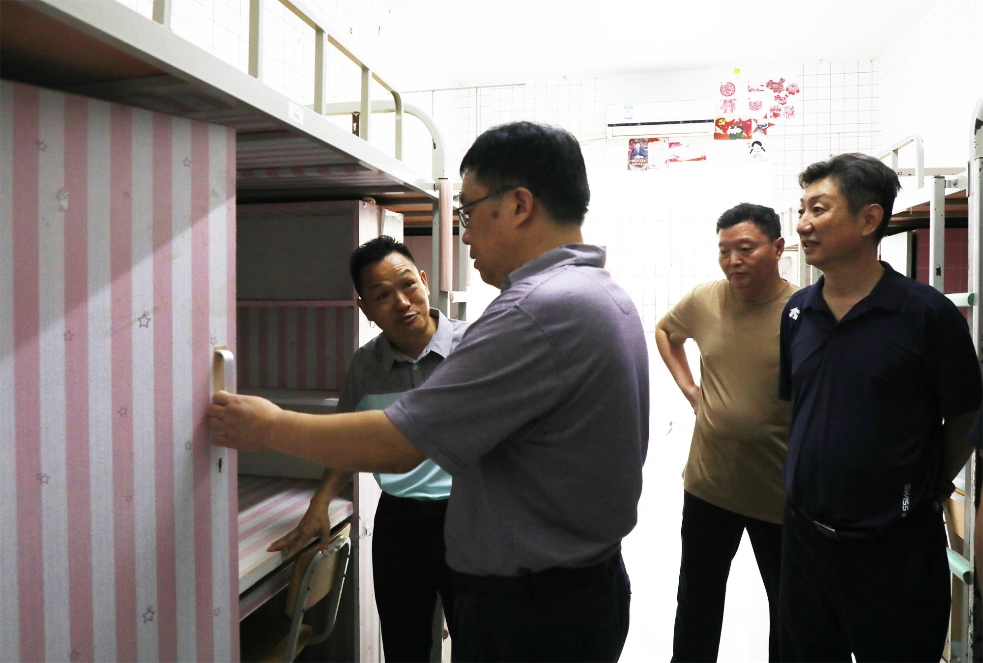 微信图片_20230901104926(1).jpg 微信图片_20230901104926(1).jpg