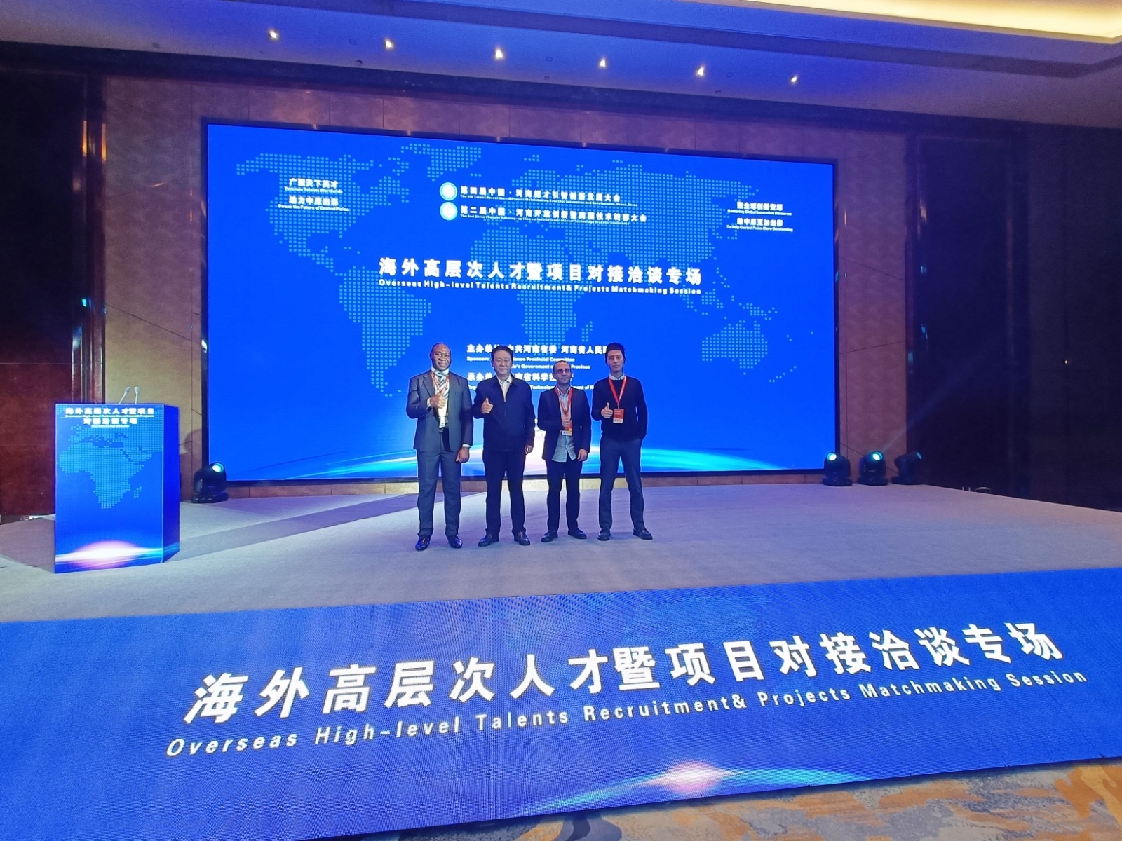 微信图片_20211025093414.jpg 微信图片_20211025093414.jpg