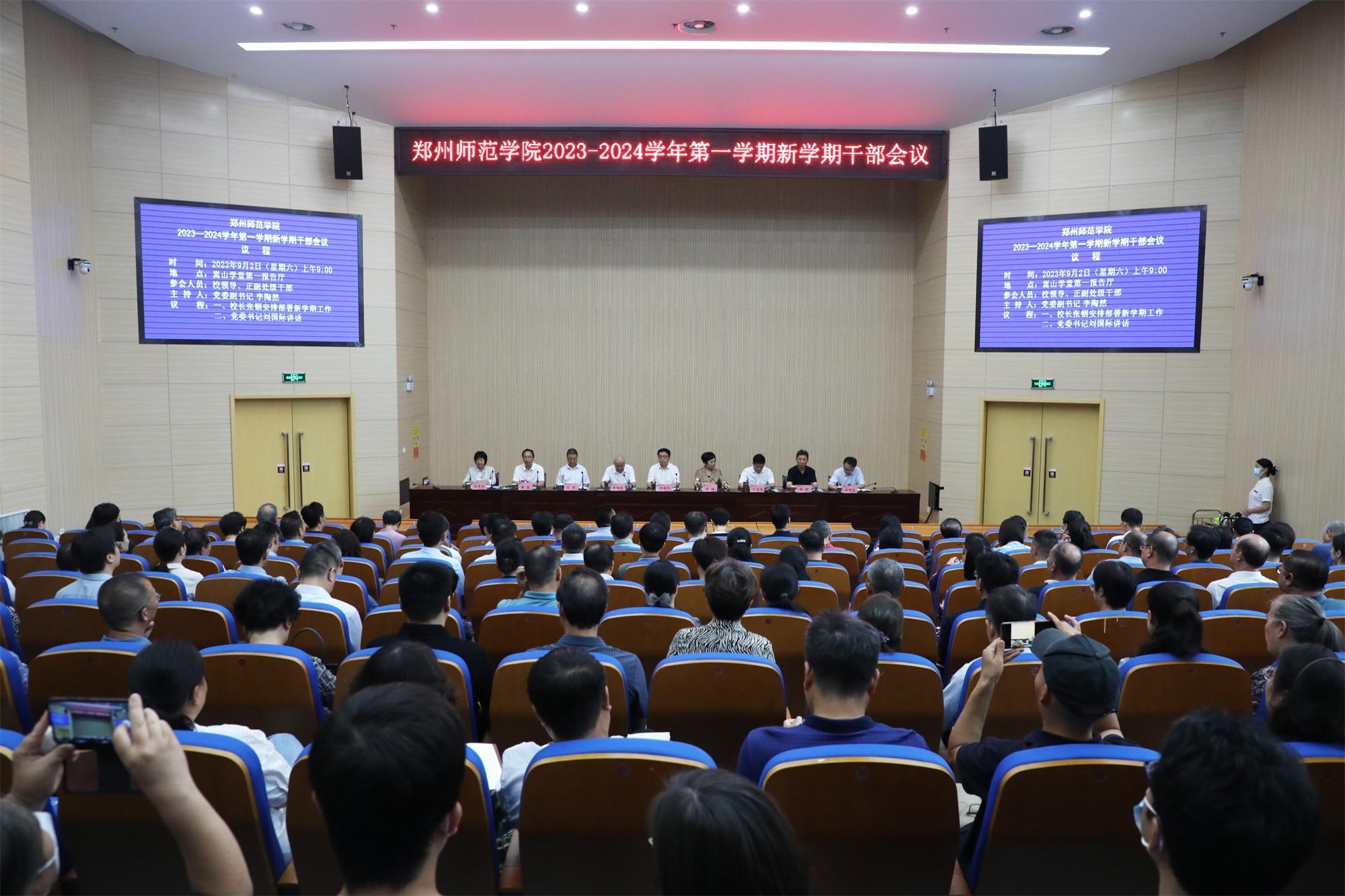 6N3A2361(1).jpg 6N3A2361(1).jpg