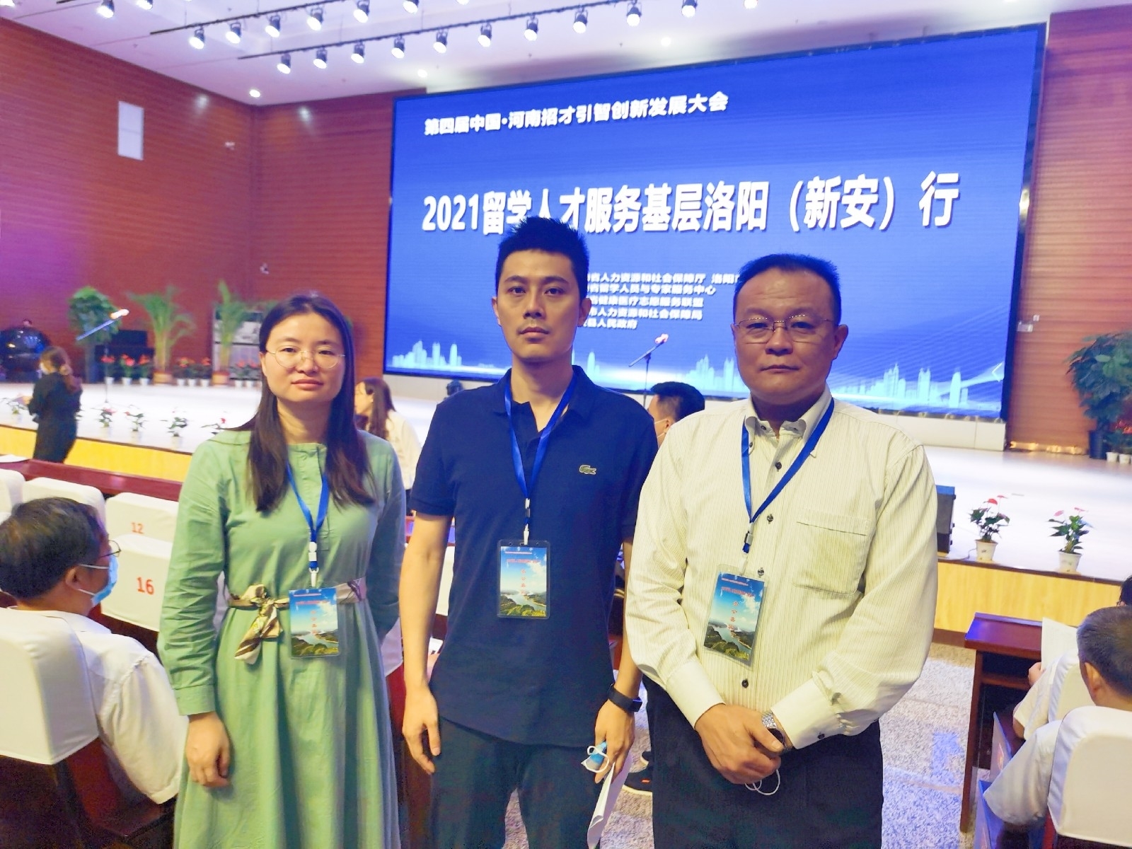 微信图片_20210621094035.jpg 微信图片_20210621094035.jpg