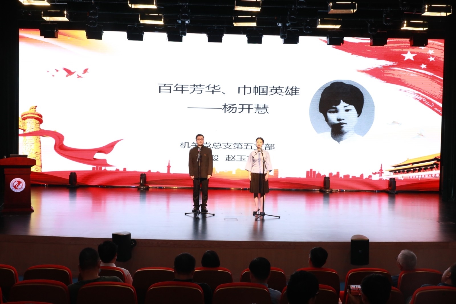 微信图片_20210617112459.jpg 微信图片_20210617112459.jpg