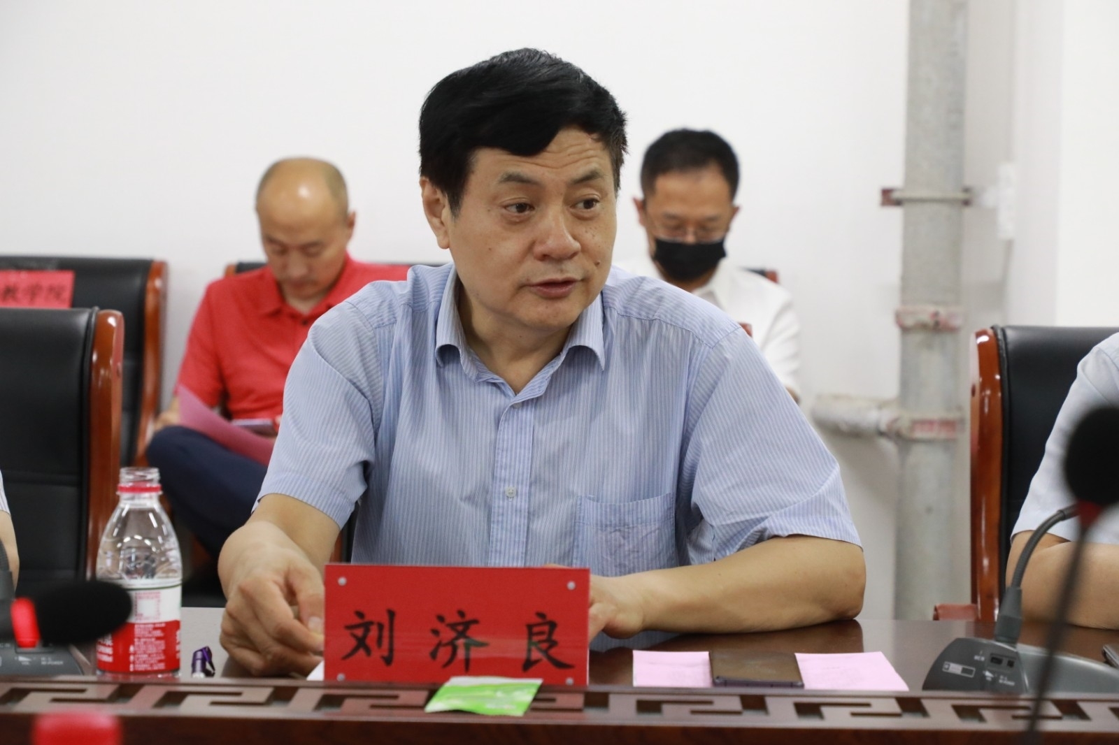 微信图片_20210528091748.jpg 微信图片_20210528091748.jpg