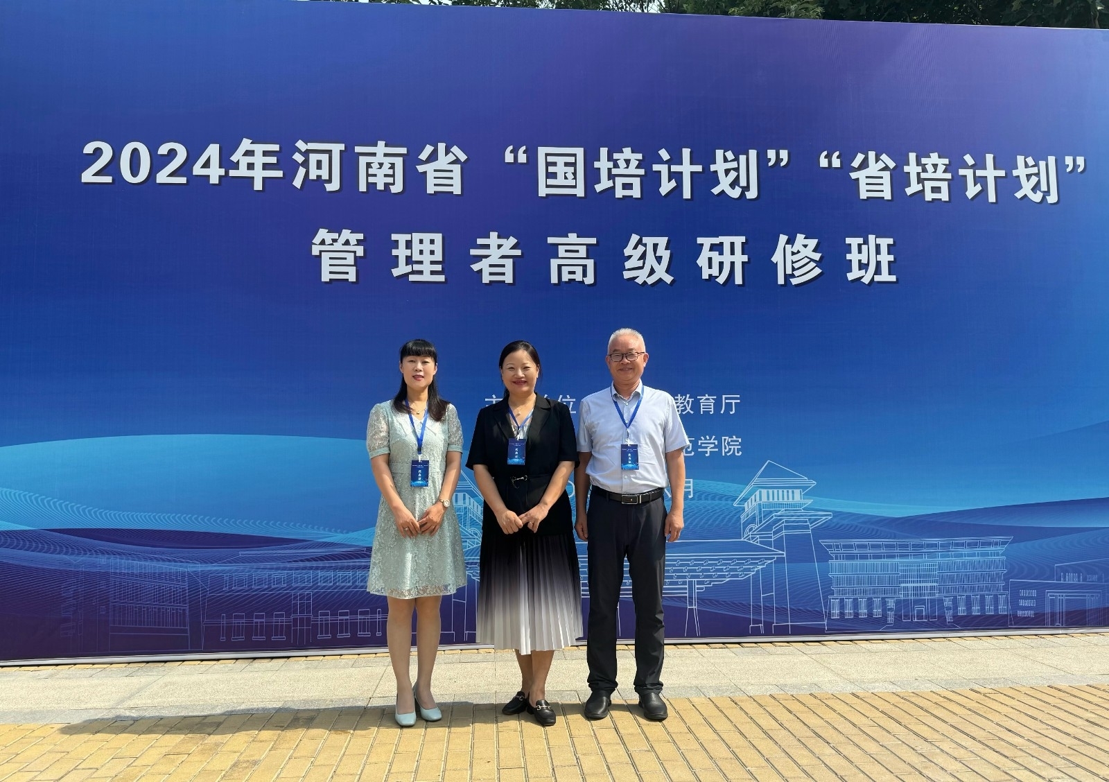 高研班1.jpg 高研班1.jpg