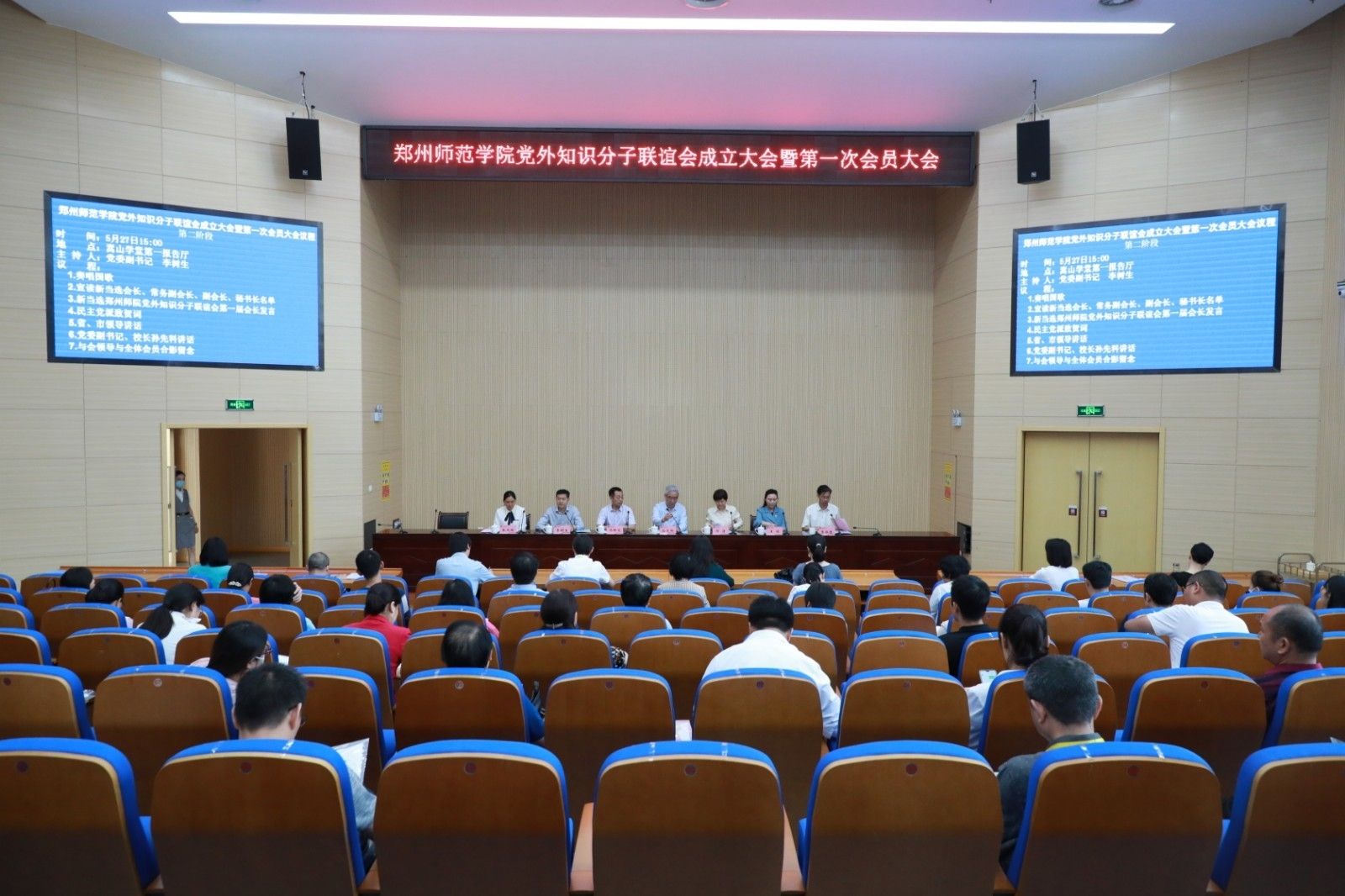 6N3A5591.JPG 6N3A5591.JPG