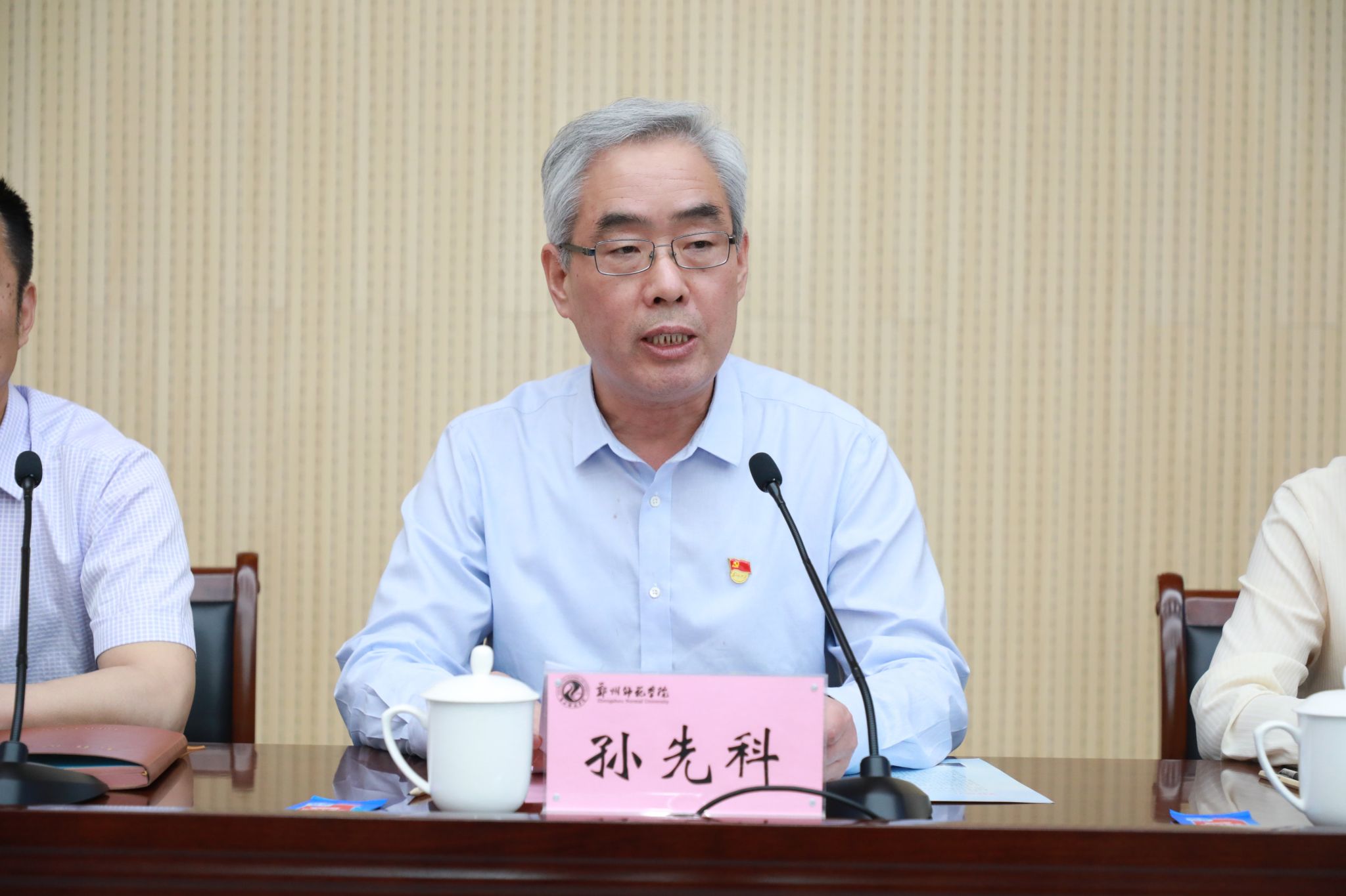 6N3A5639.JPG 6N3A5639.JPG