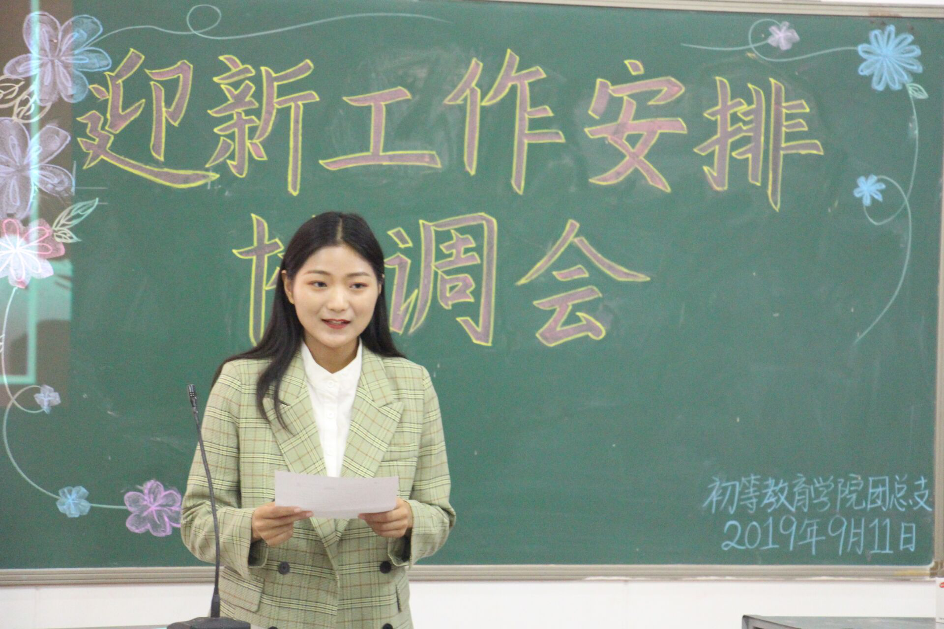 图片3.png 图片3.png