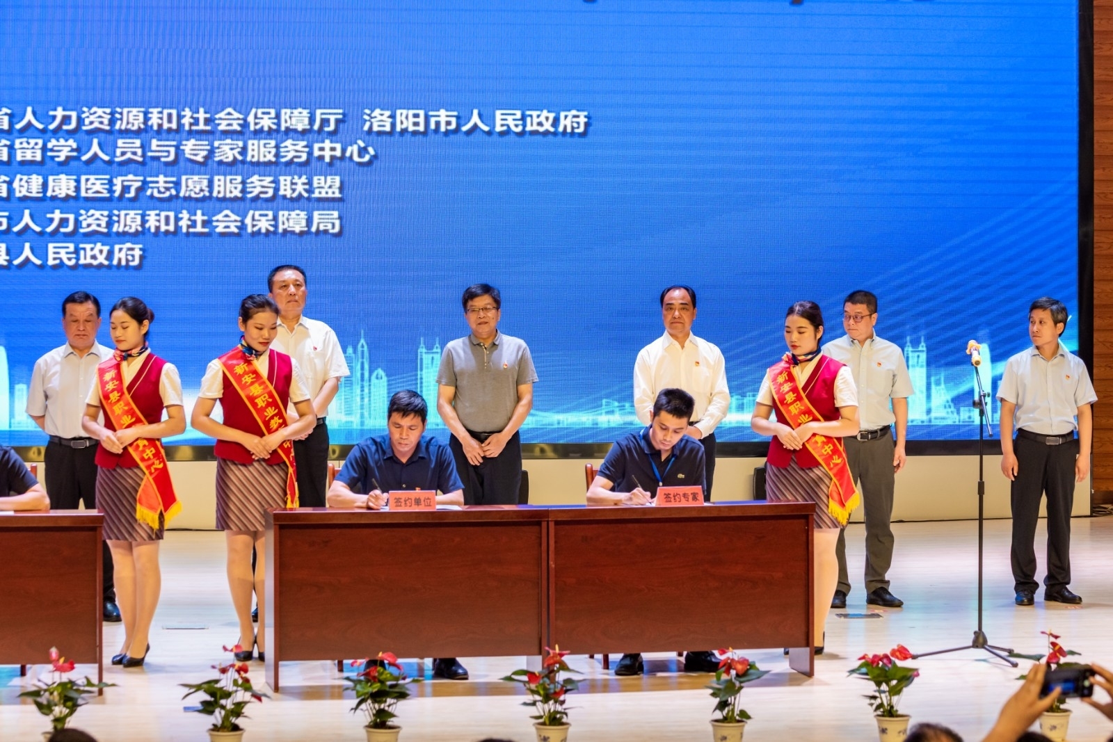 微信图片_20210621094040.jpg 微信图片_20210621094040.jpg