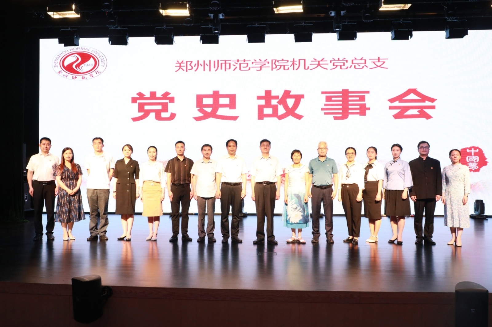 微信图片_20210617112505.jpg 微信图片_20210617112505.jpg