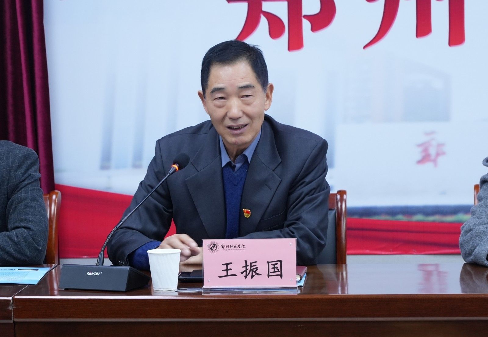 微信图片_20240318164606.jpg 微信图片_20240318164606.jpg