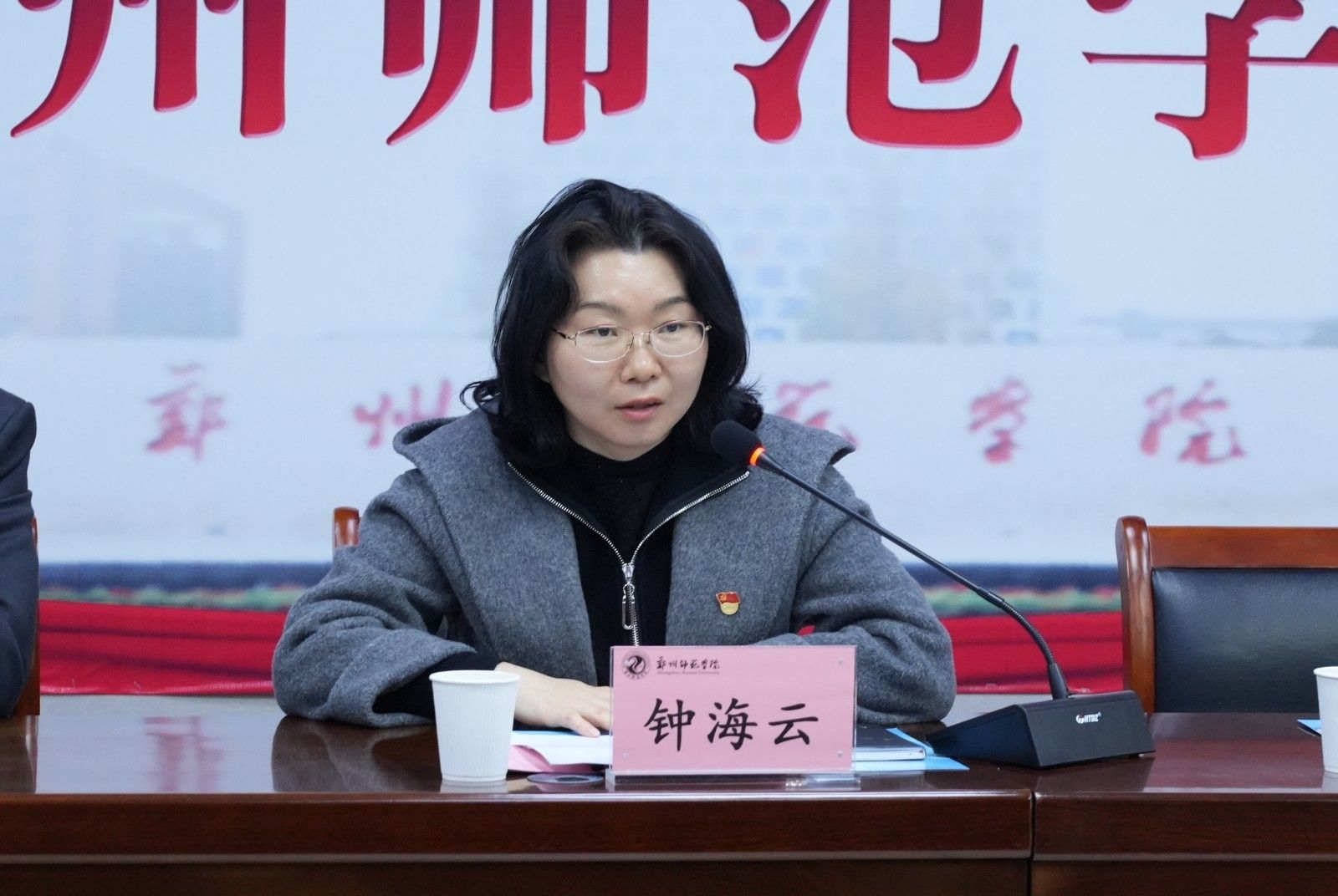 微信图片_20240318164559.jpg 微信图片_20240318164559.jpg