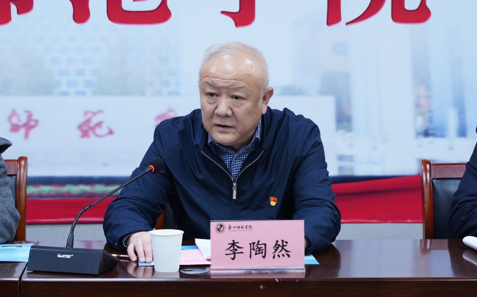 微信图片_20240318164555.jpg 微信图片_20240318164555.jpg