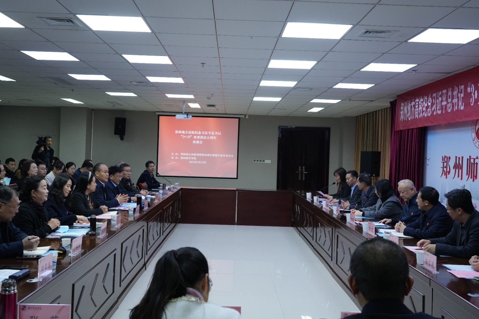 微信图片_20240318164541.jpg 微信图片_20240318164541.jpg