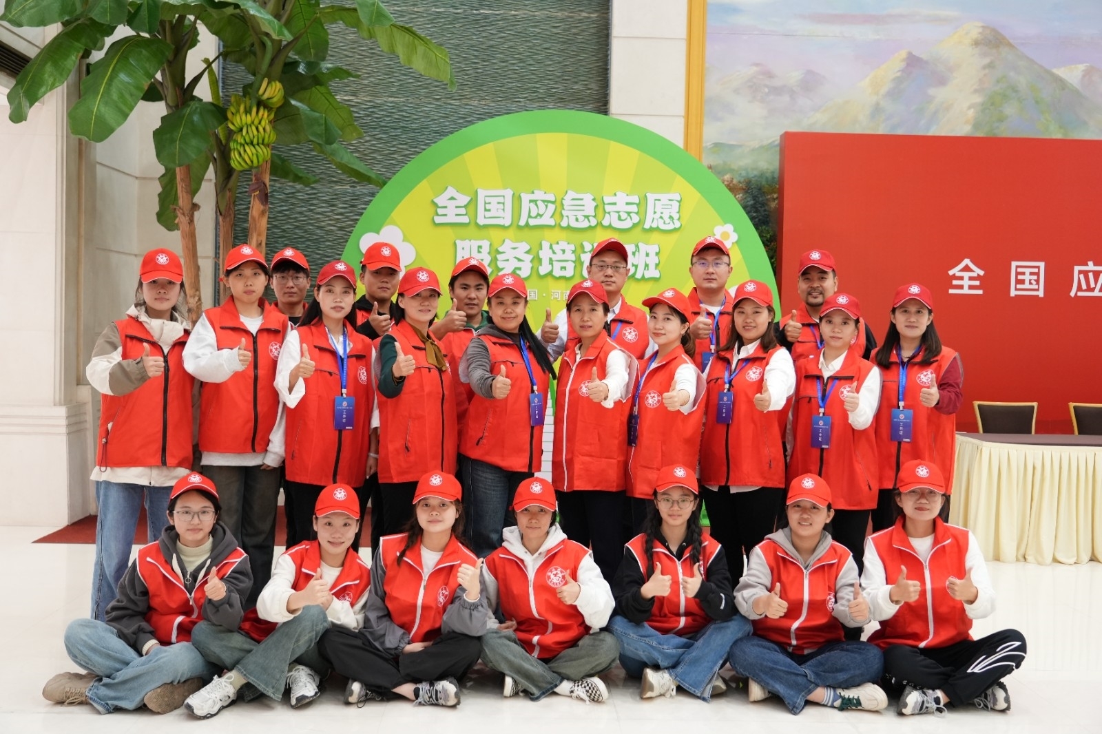 微信图片_20240306103004.jpg 微信图片_20240306103004.jpg