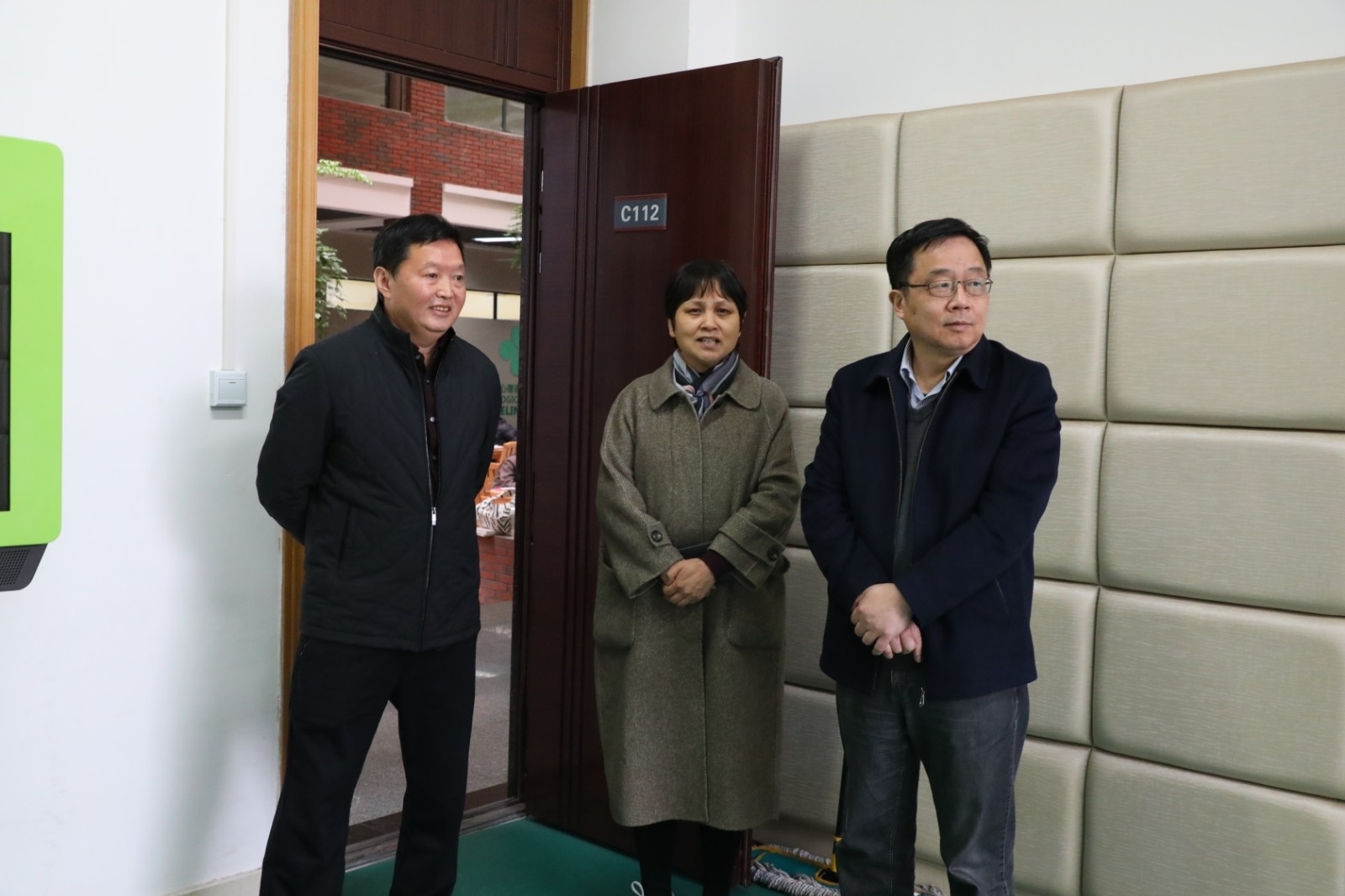 参观心理中心.jpg 参观心理中心.jpg