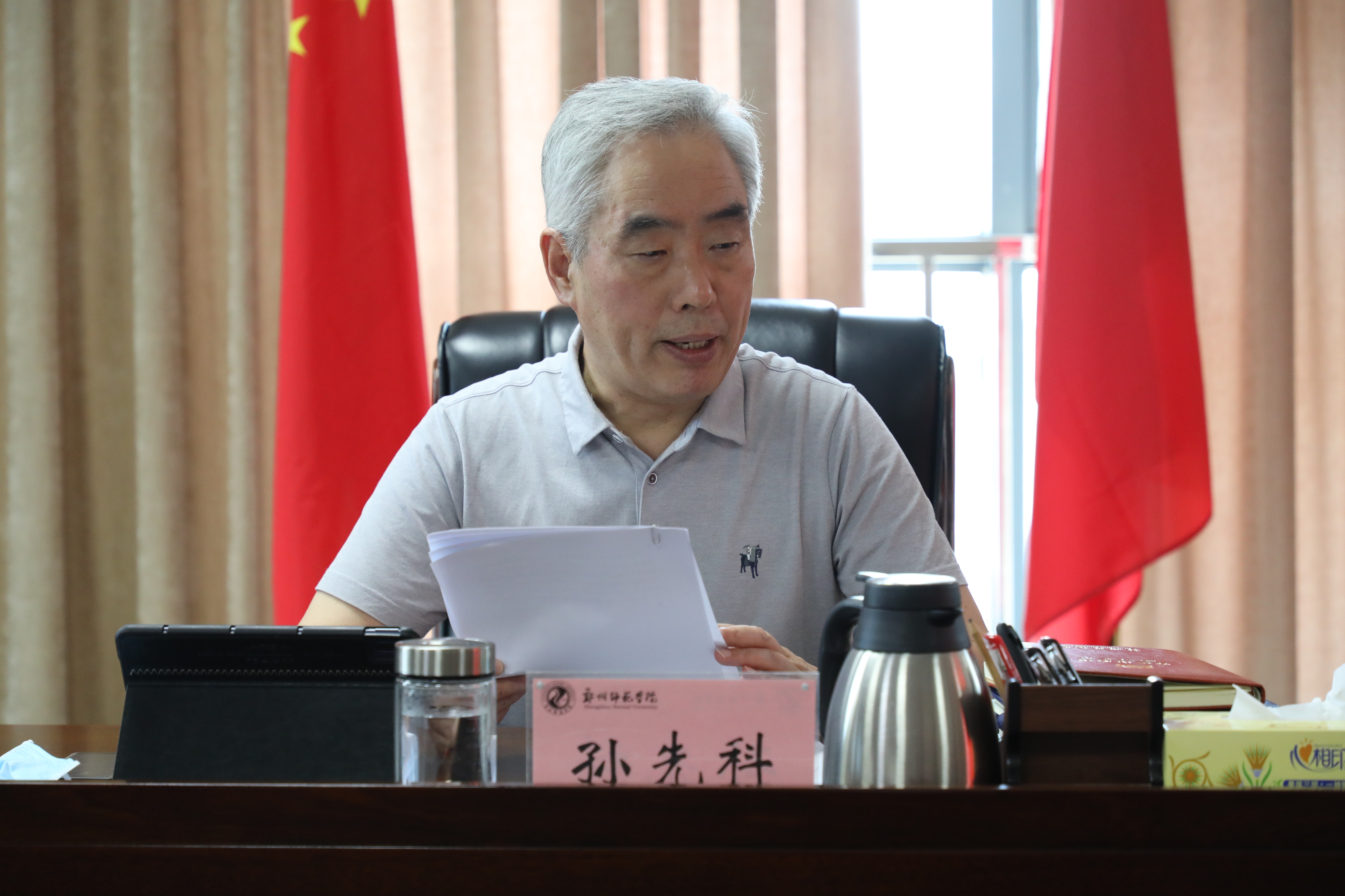 6N3A1189.JPG 6N3A1189.JPG