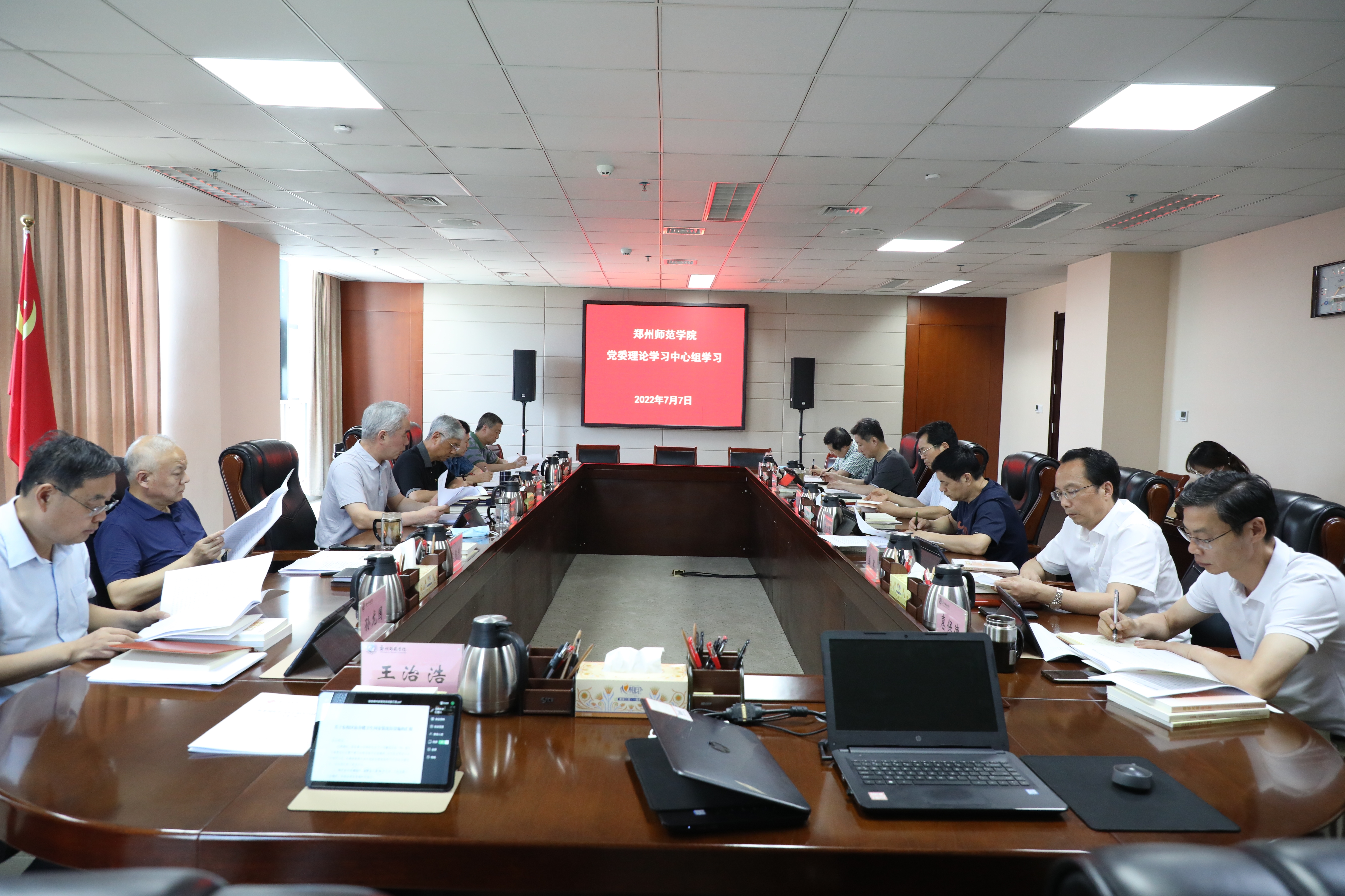 6N3A1164.JPG 6N3A1164.JPG