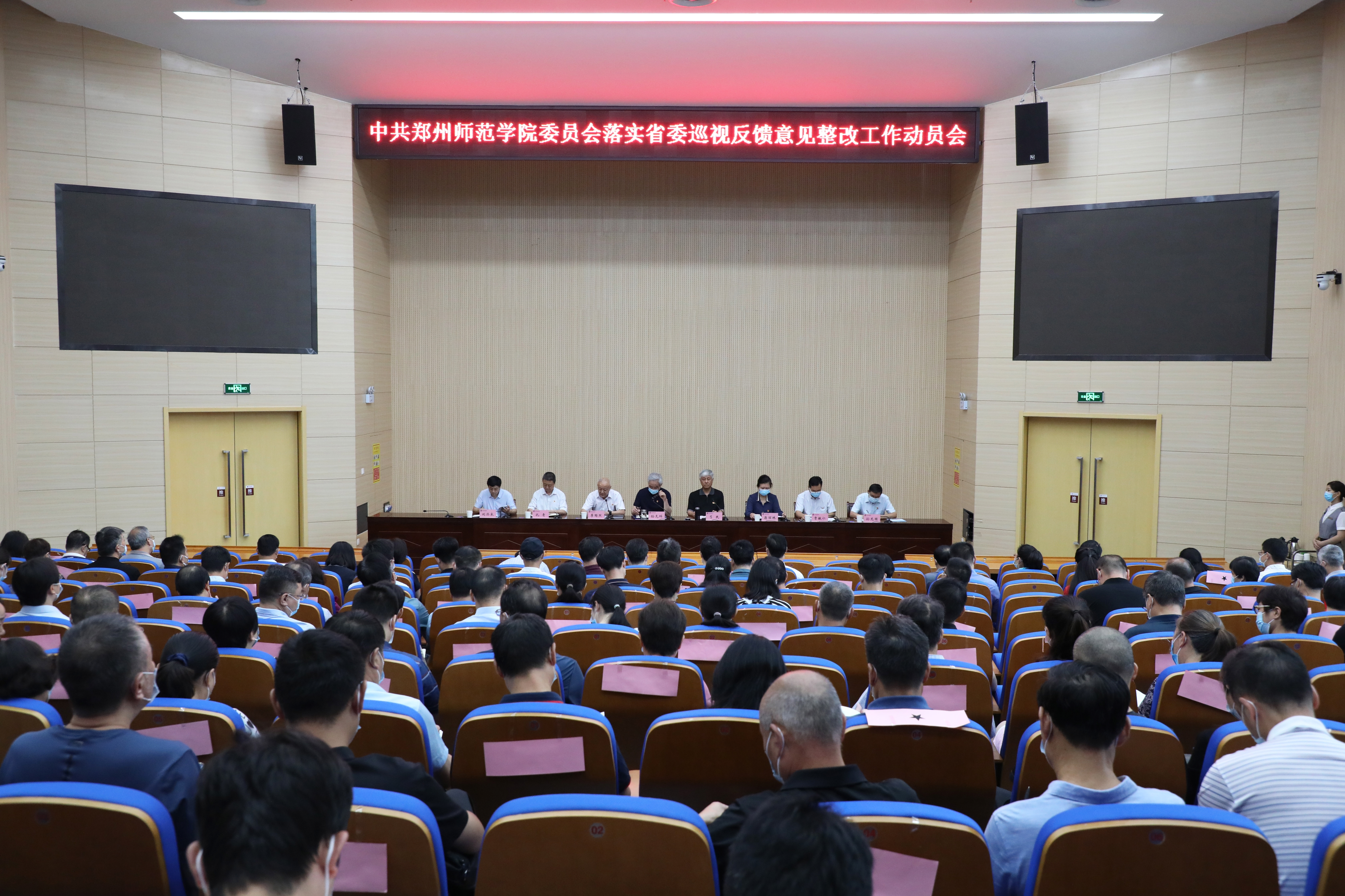 6N3A1391.JPG 6N3A1391.JPG