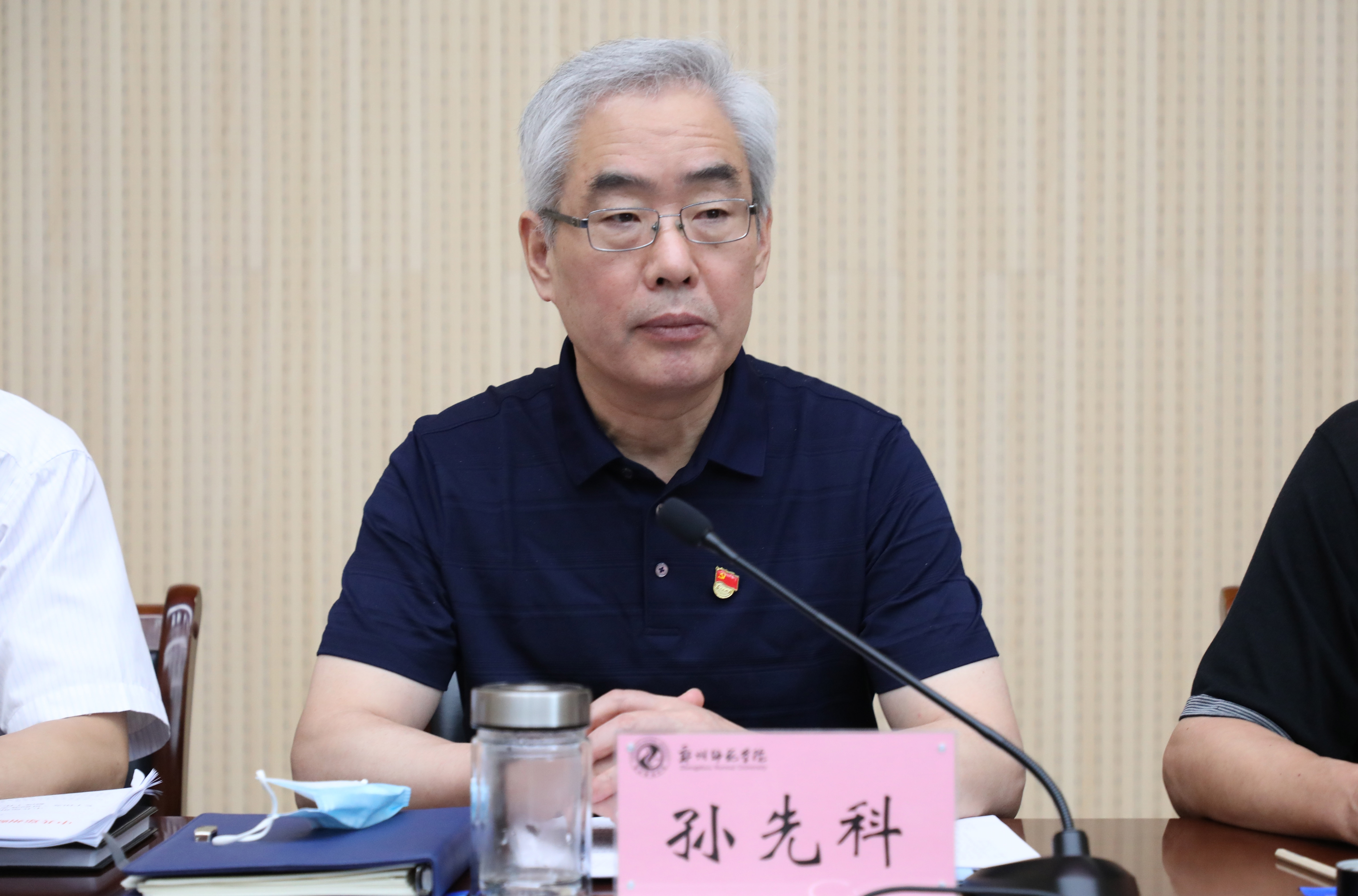 6N3A1431.JPG 6N3A1431.JPG