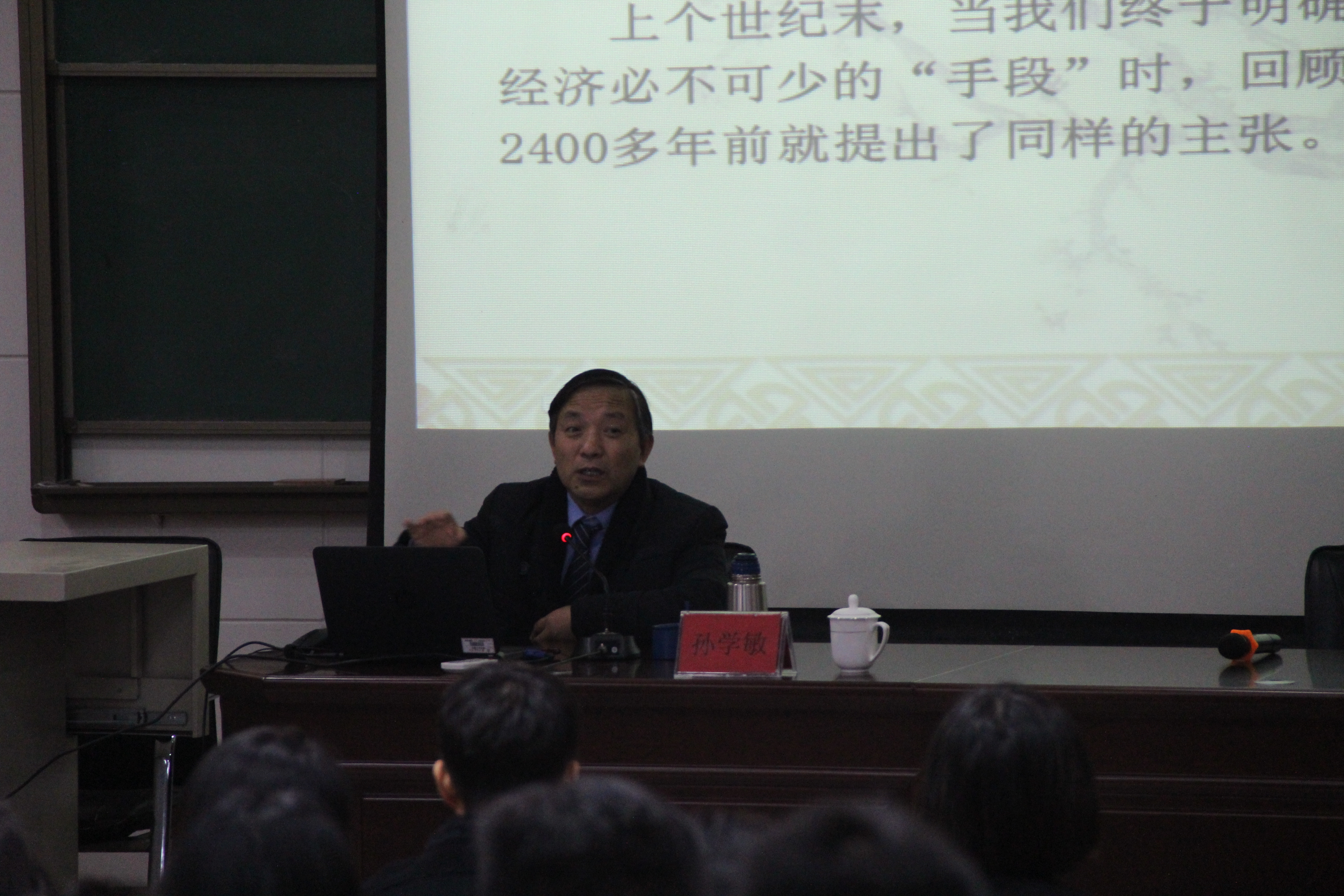 IMG_5496.JPG IMG_5496.JPG