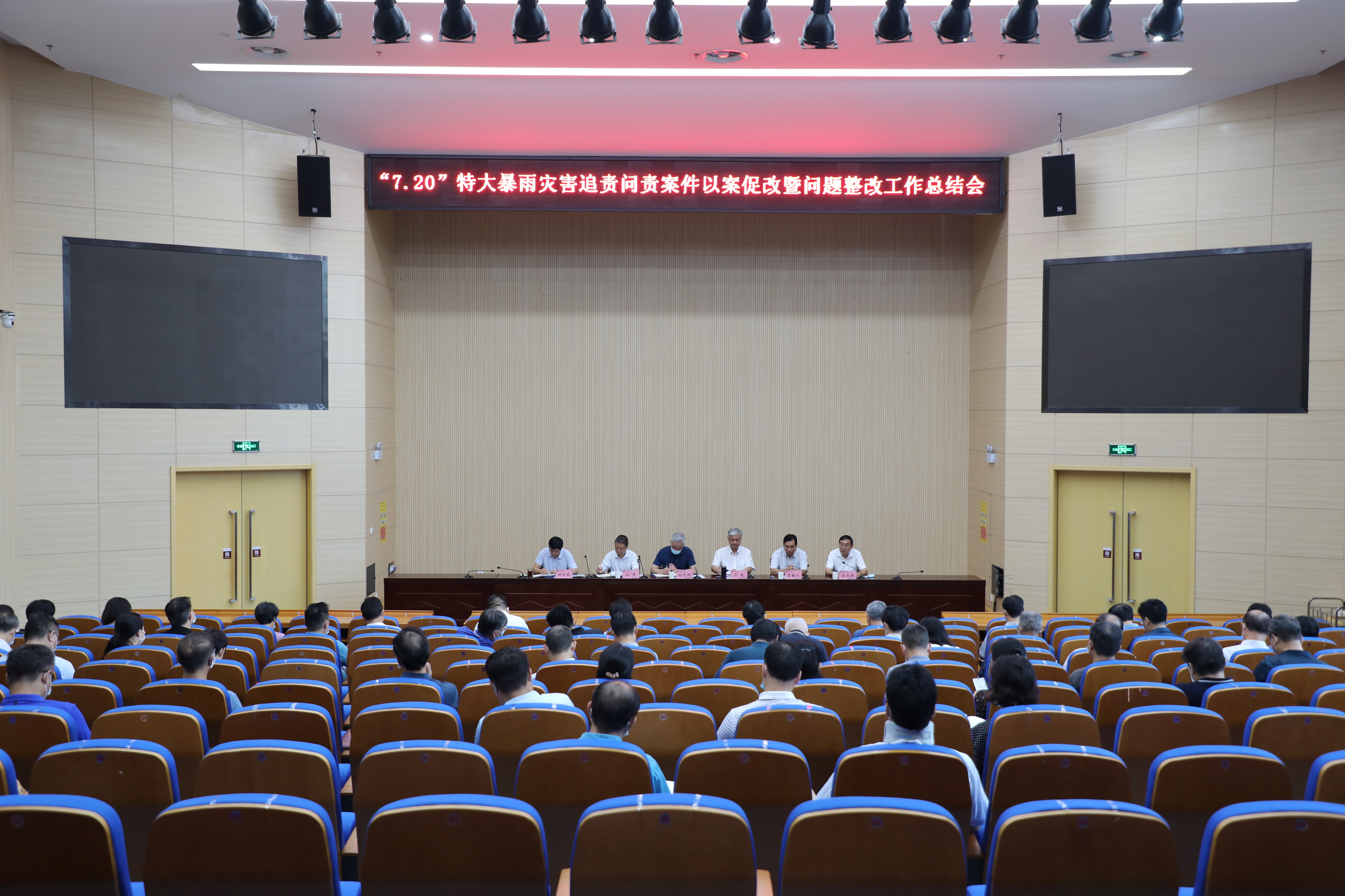 6N3A2876.JPG 6N3A2876.JPG