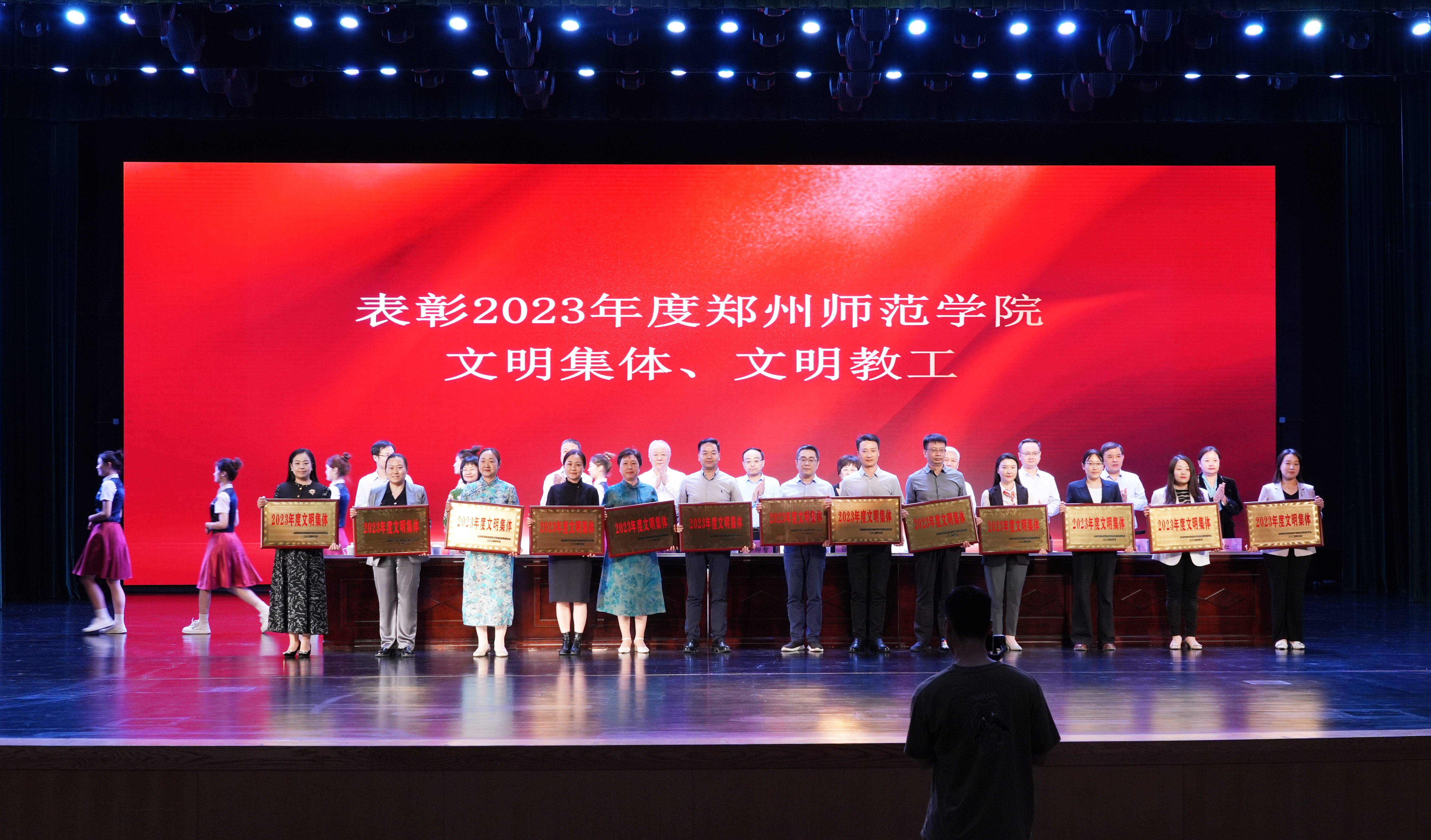 微信图片_20240424175817.jpg 微信图片_20240424175817.jpg