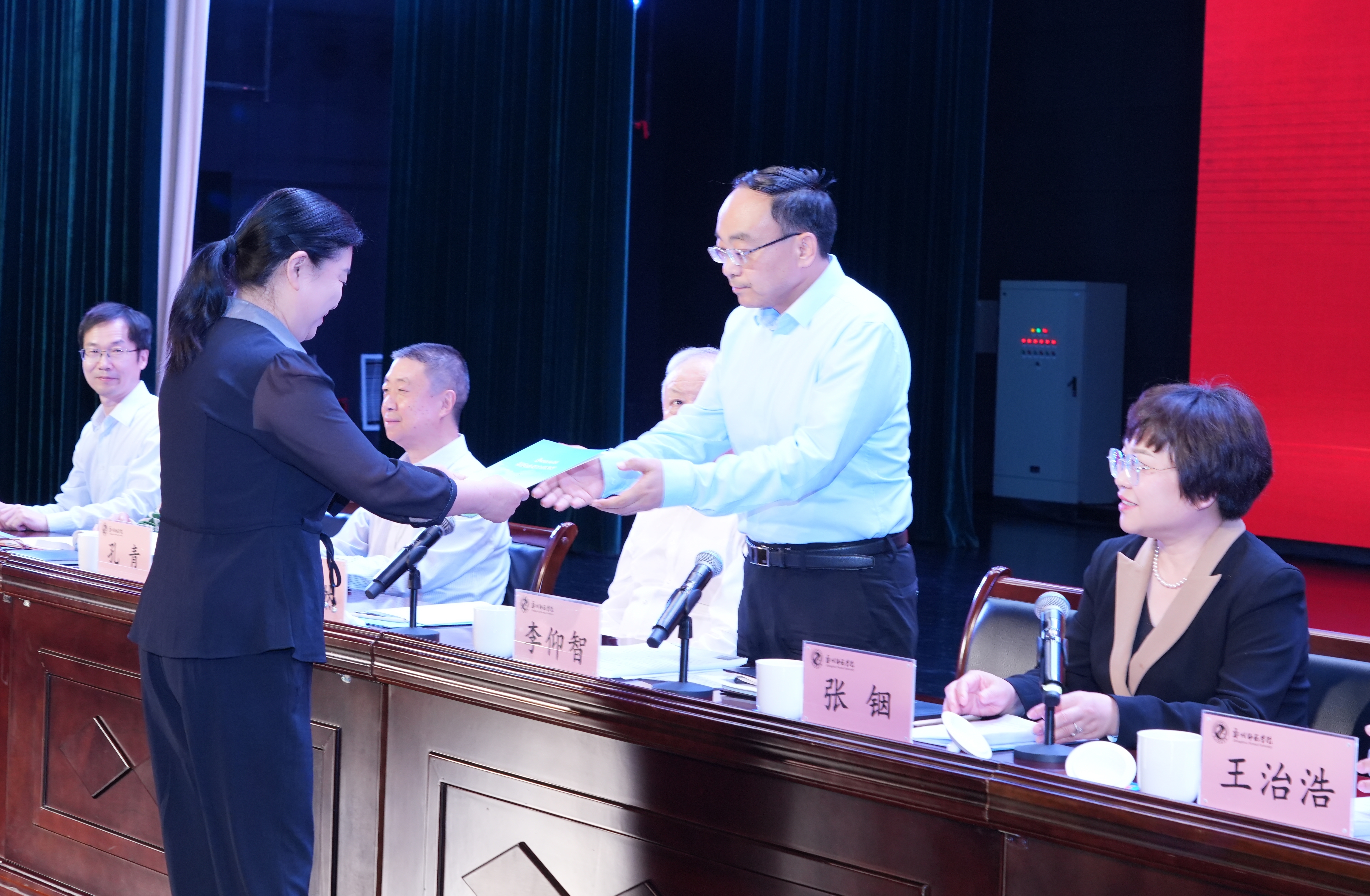 微信图片_20240424182202.jpg 微信图片_20240424182202.jpg