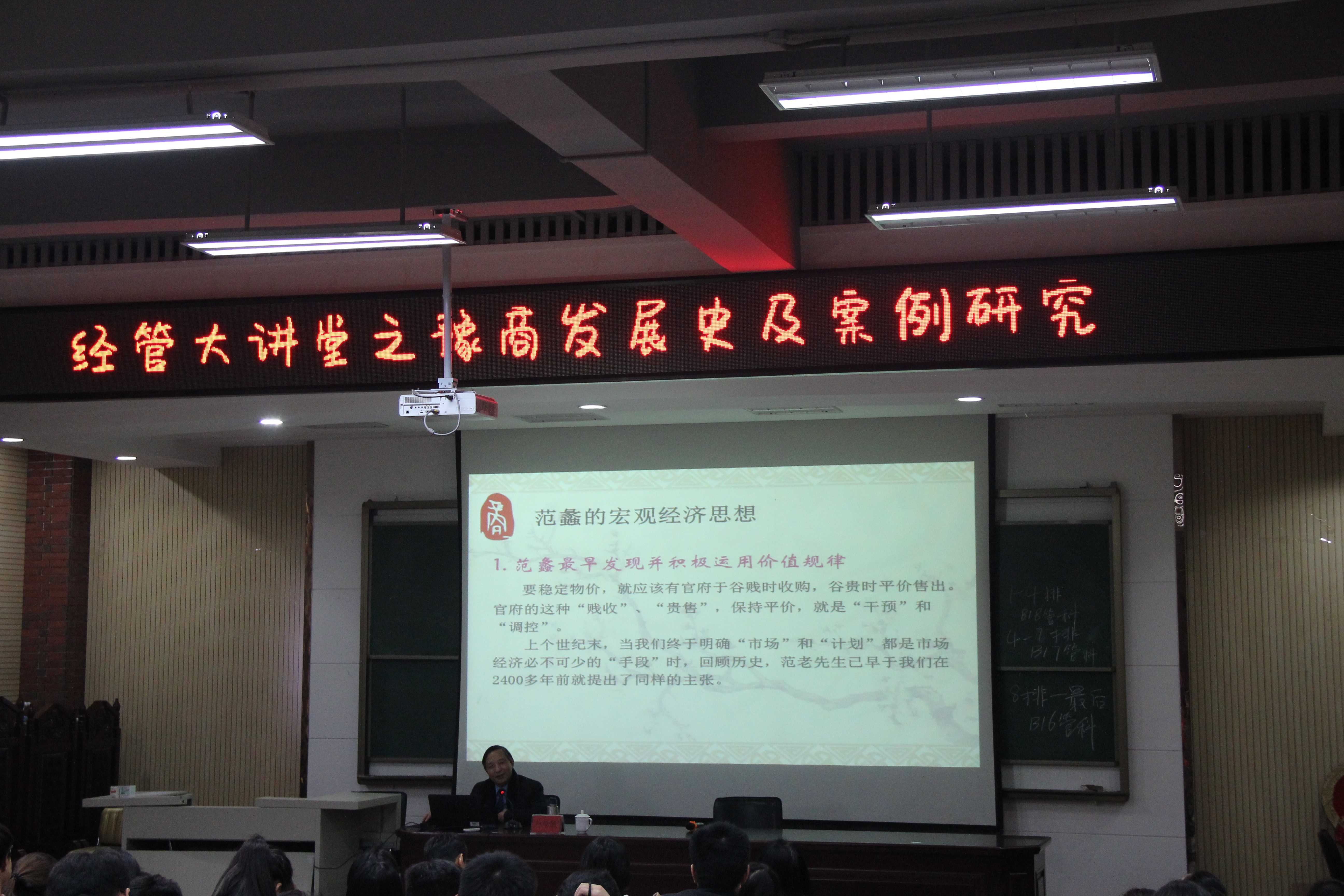 IMG_5494.JPG IMG_5494.JPG