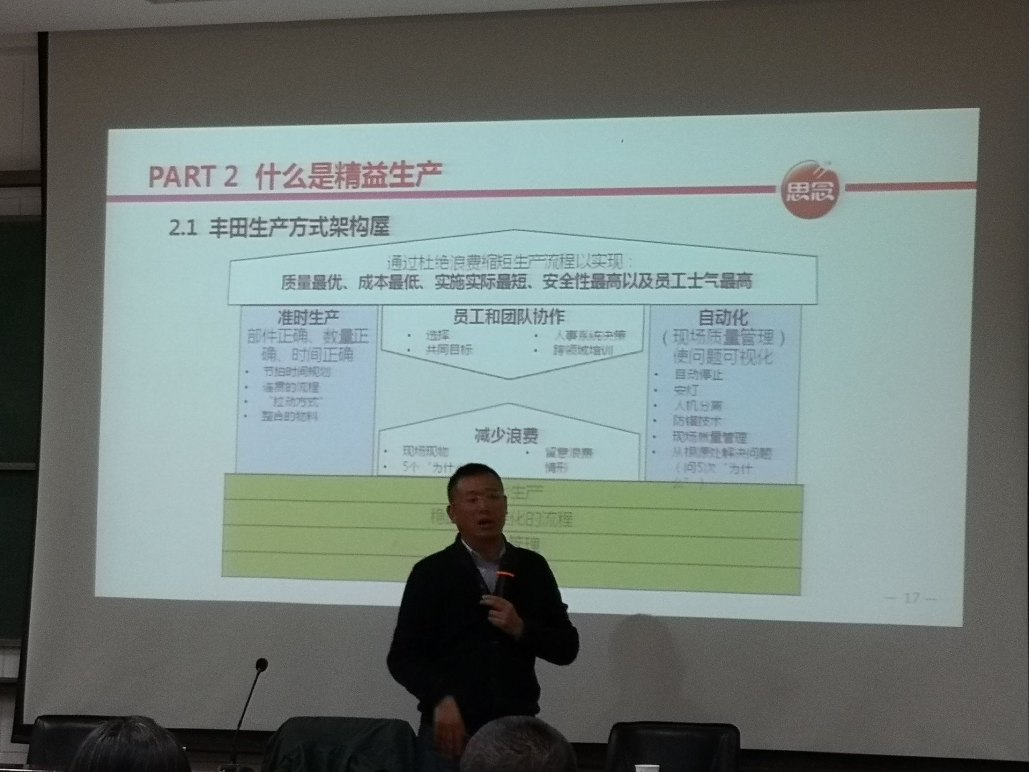 567501343662774212.jpg 567501343662774212.jpg