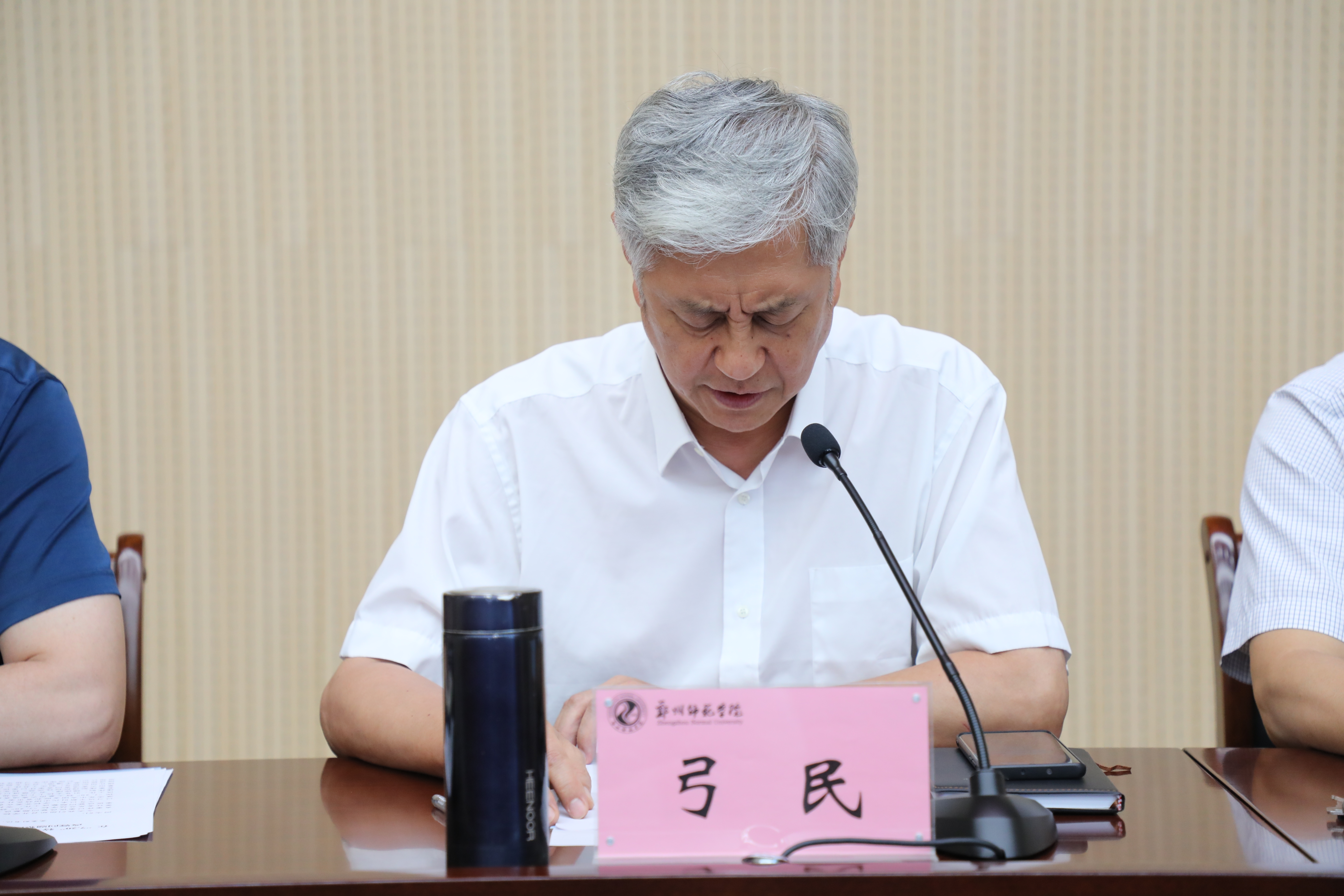 6N3A2869.JPG 6N3A2869.JPG