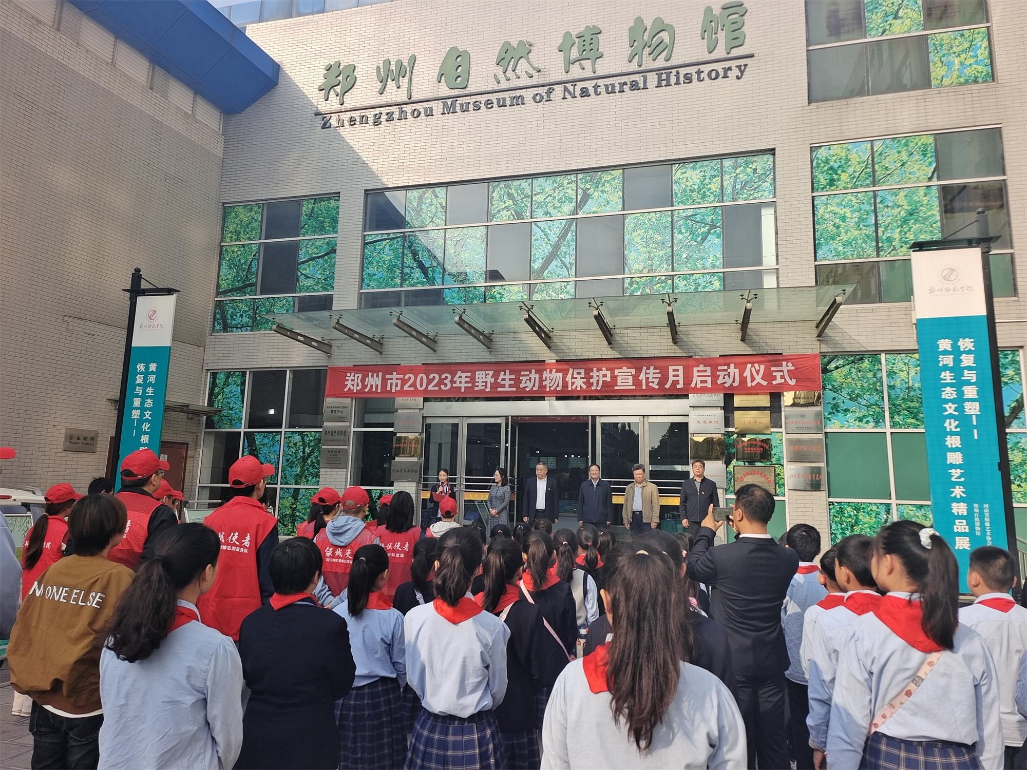 微信图片_20231013124621.jpg 微信图片_20231013124621.jpg