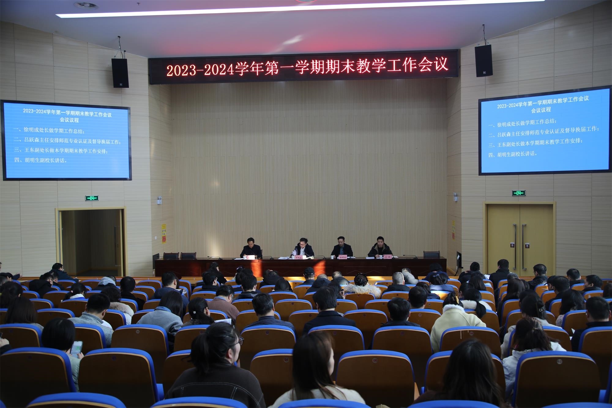 GP0A3237.JPG GP0A3237.JPG