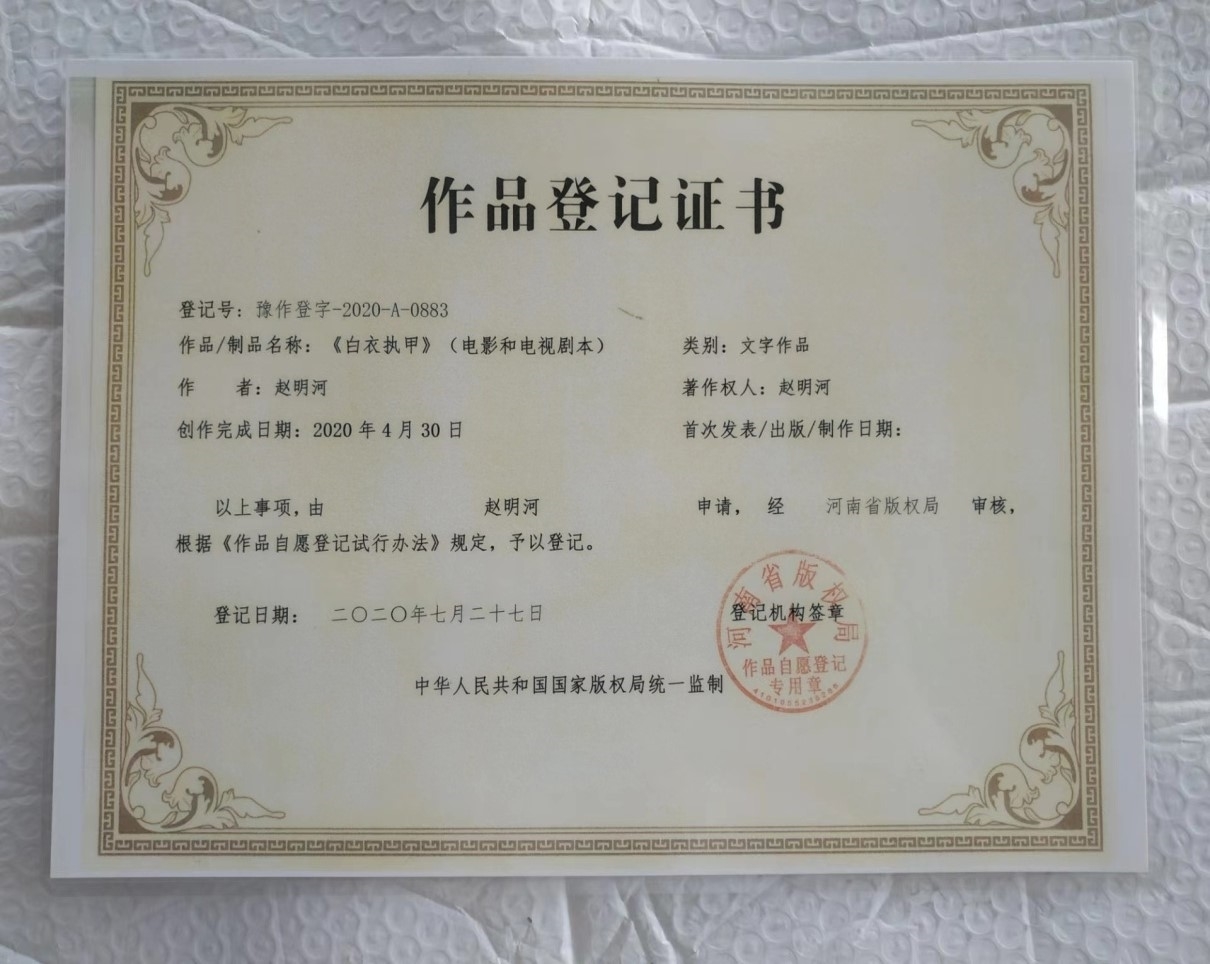 image.jpeg image.jpeg