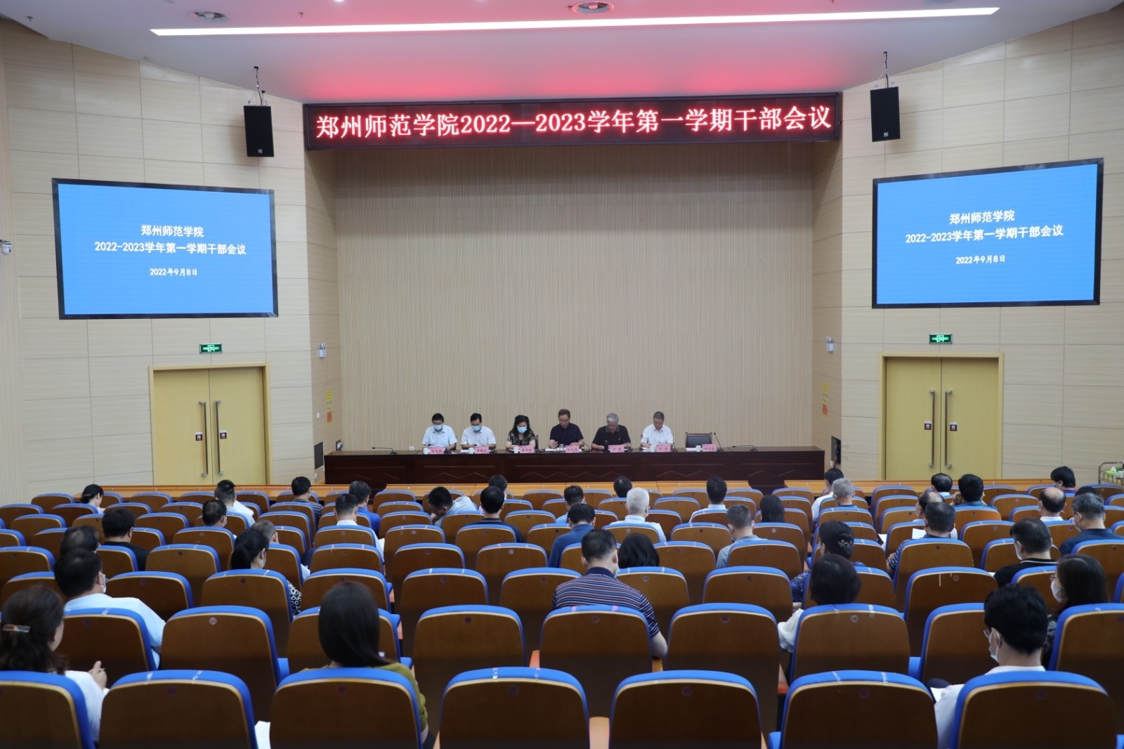 6N3A3242.JPG 6N3A3242.JPG