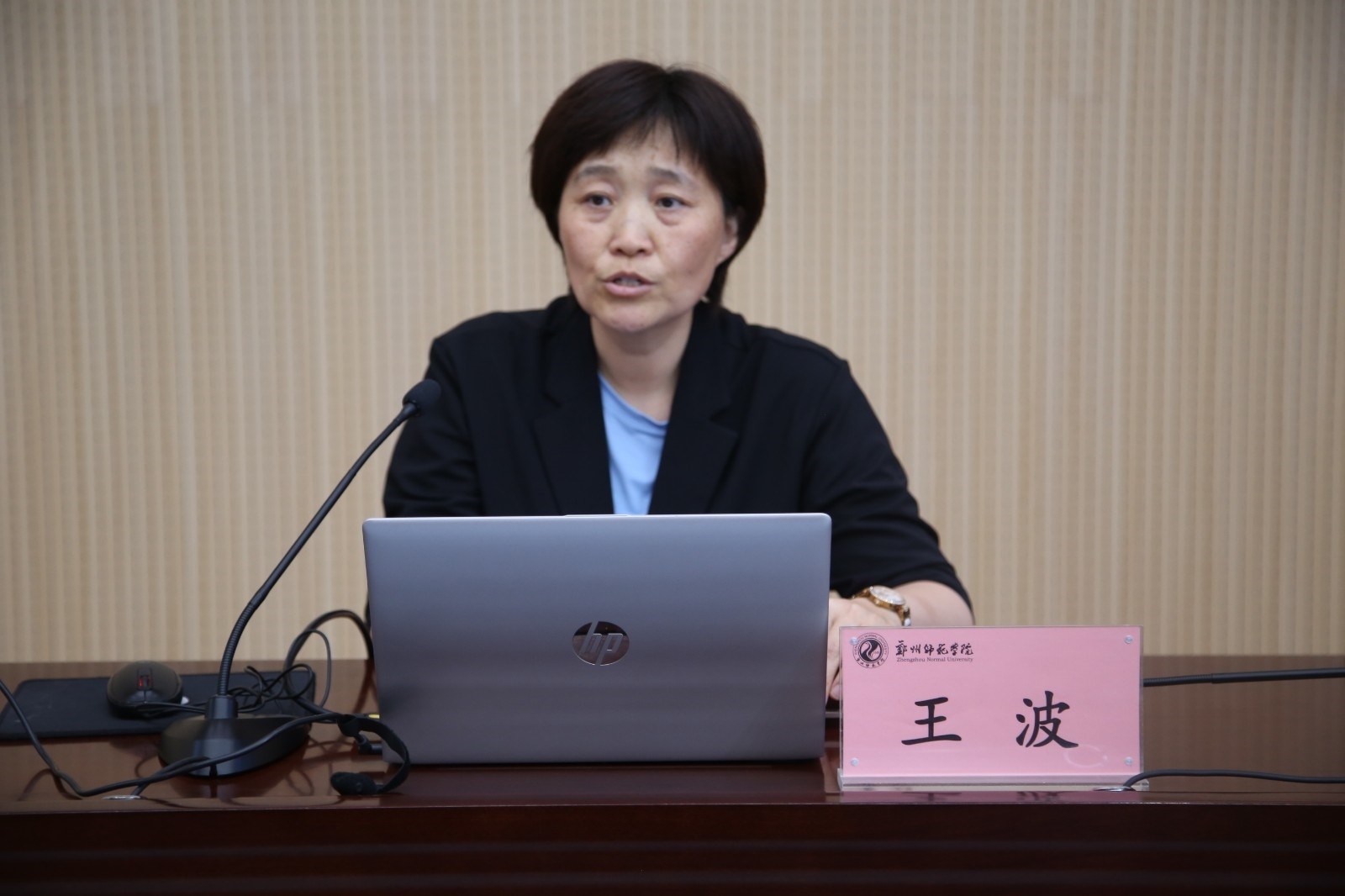 GP0A3829.JPG