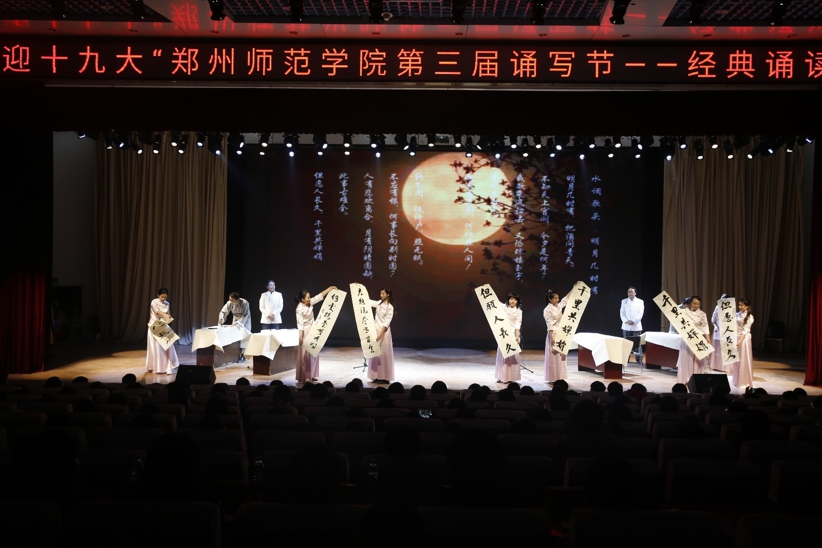 _Z1B2082.JPG _Z1B2082.JPG