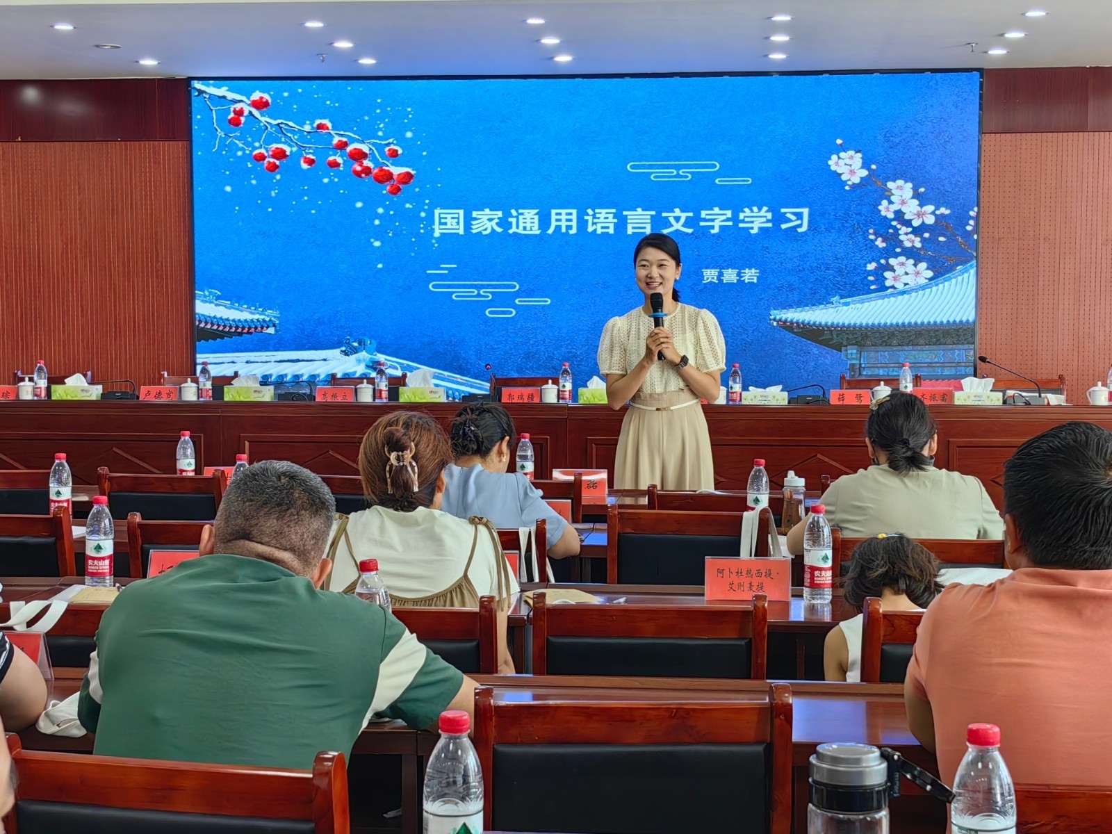 现场授课.jpg 现场授课.jpg